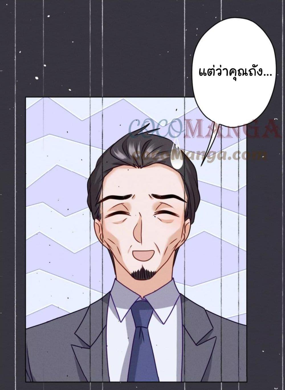 Manga-lc-com อ่านมังงะ อ่านการ์ตูน ออนไลน์ ฟรี Lu Feng is the Best Son-in-law ตอนที่ 1 2 3 4 5 6 7 8 9 10 11 12 13 14 ฟรี ไม่มีโฆษณา Manga-lc - อ่าน มังงะ อ่าน การ์ตูน ออนไลน์ อ่านมังงะ ฟรี