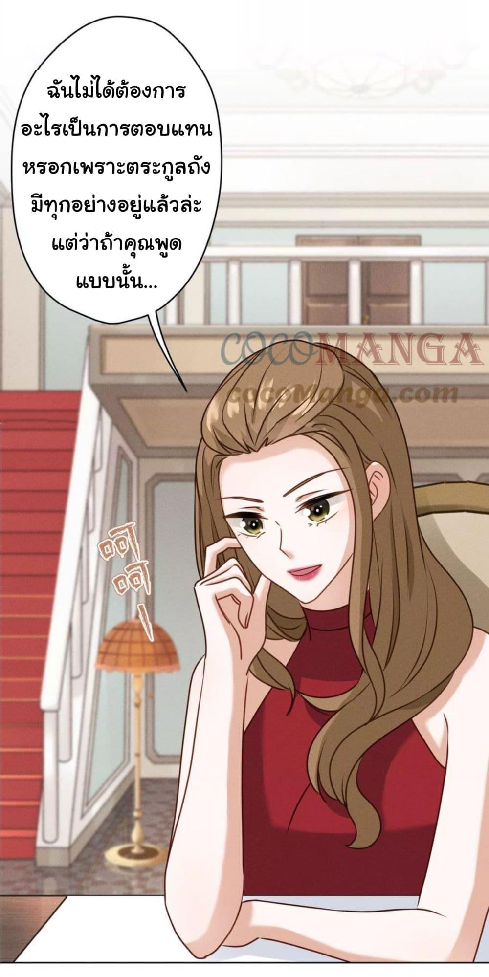 Manga-lc-com อ่านมังงะ อ่านการ์ตูน ออนไลน์ ฟรี Lu Feng is the Best Son-in-law ตอนที่ 1 2 3 4 5 6 7 8 9 10 11 12 13 14 ฟรี ไม่มีโฆษณา Manga-lc - อ่าน มังงะ อ่าน การ์ตูน ออนไลน์ อ่านมังงะ ฟรี