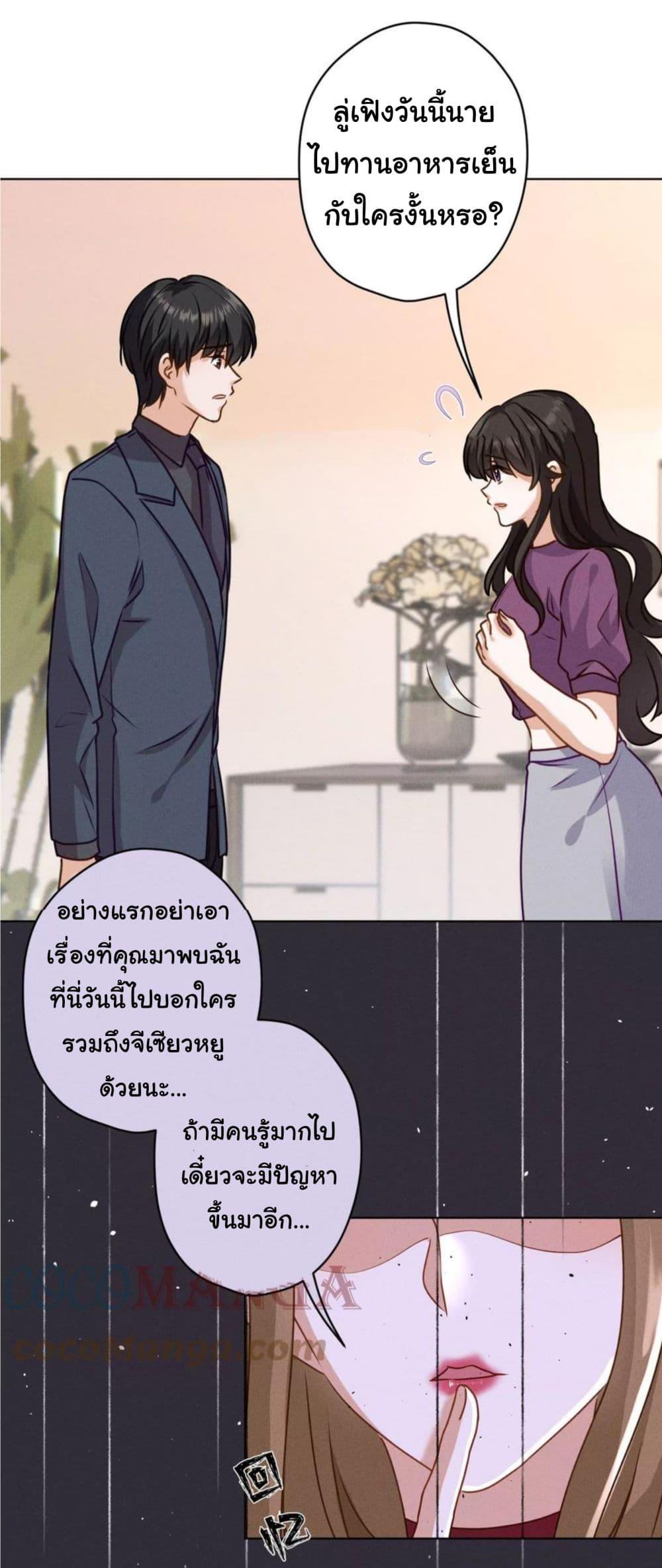 Manga-lc-com อ่านมังงะ อ่านการ์ตูน ออนไลน์ ฟรี Lu Feng is the Best Son-in-law ตอนที่ 1 2 3 4 5 6 7 8 9 10 11 12 13 14 ฟรี ไม่มีโฆษณา Manga-lc - อ่าน มังงะ อ่าน การ์ตูน ออนไลน์ อ่านมังงะ ฟรี