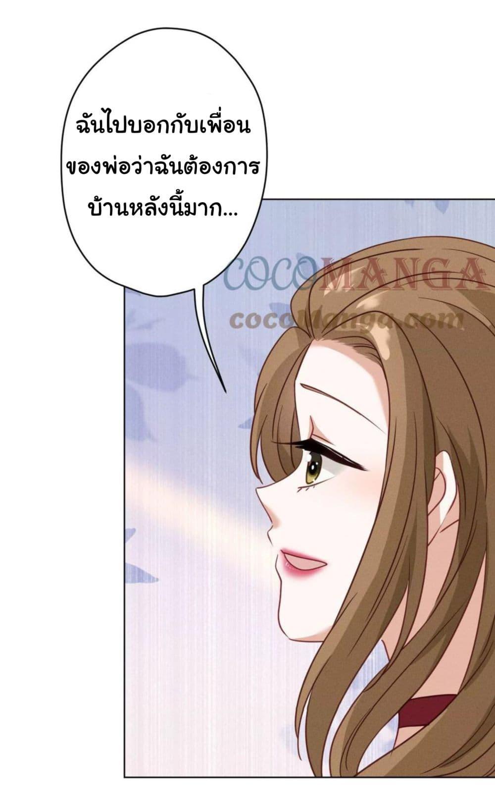 Manga-lc-com อ่านมังงะ อ่านการ์ตูน ออนไลน์ ฟรี Lu Feng is the Best Son-in-law ตอนที่ 1 2 3 4 5 6 7 8 9 10 11 12 13 14 ฟรี ไม่มีโฆษณา Manga-lc - อ่าน มังงะ อ่าน การ์ตูน ออนไลน์ อ่านมังงะ ฟรี