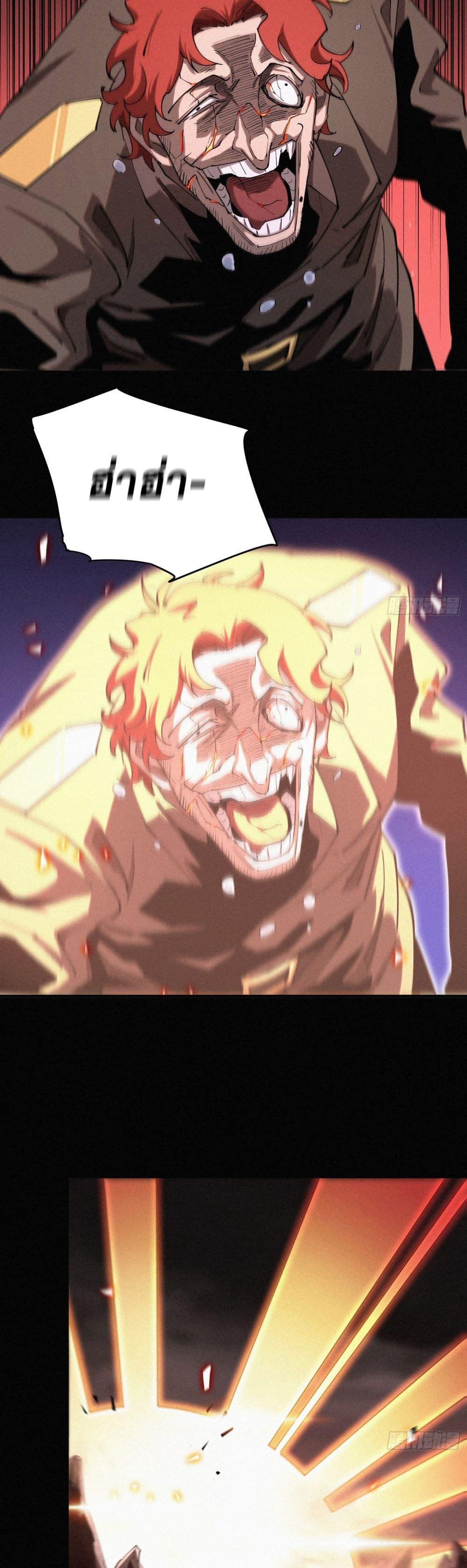 Manga-lc-com อ่านมังงะ อ่านการ์ตูน ออนไลน์ ฟรี ผู้เล่นที่แข็งแ ตอนที่ 1 2 3 4 5 6 7 8 9 10 11 12 13 14 ฟรี ไม่มีโฆษณา Manga-lc - อ่าน มังงะ อ่าน การ์ตูน ออนไลน์ อ่านมังงะ ฟรี