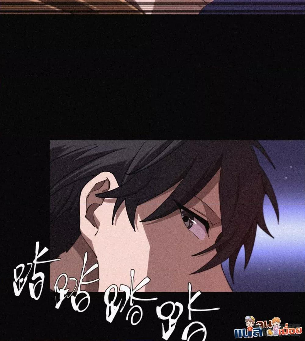 Manga-lc-com อ่านมังงะ อ่านการ์ตูน ออนไลน์ ฟรี ผู้เล่นที่แข็งแ ตอนที่ 1 2 3 4 5 6 7 8 9 10 11 12 13 14 ฟรี ไม่มีโฆษณา Manga-lc - อ่าน มังงะ อ่าน การ์ตูน ออนไลน์ อ่านมังงะ ฟรี