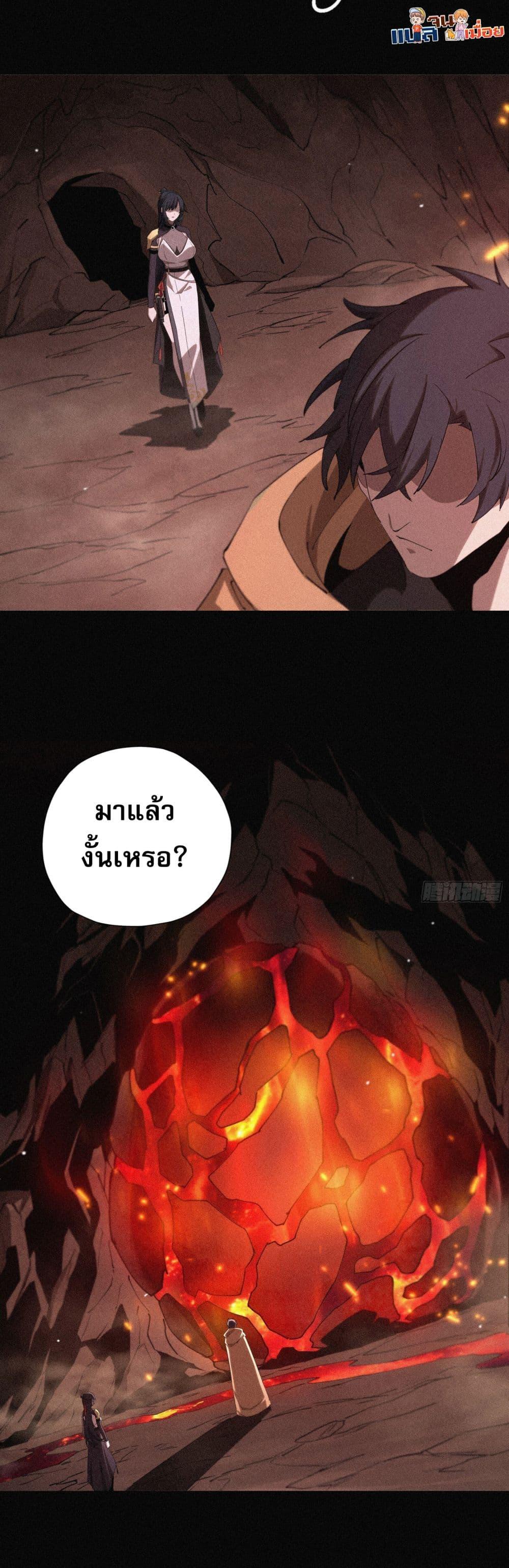 Manga-lc-com อ่านมังงะ อ่านการ์ตูน ออนไลน์ ฟรี ผู้เล่นที่แข็งแ ตอนที่ 1 2 3 4 5 6 7 8 9 10 11 12 13 14 ฟรี ไม่มีโฆษณา Manga-lc - อ่าน มังงะ อ่าน การ์ตูน ออนไลน์ อ่านมังงะ ฟรี