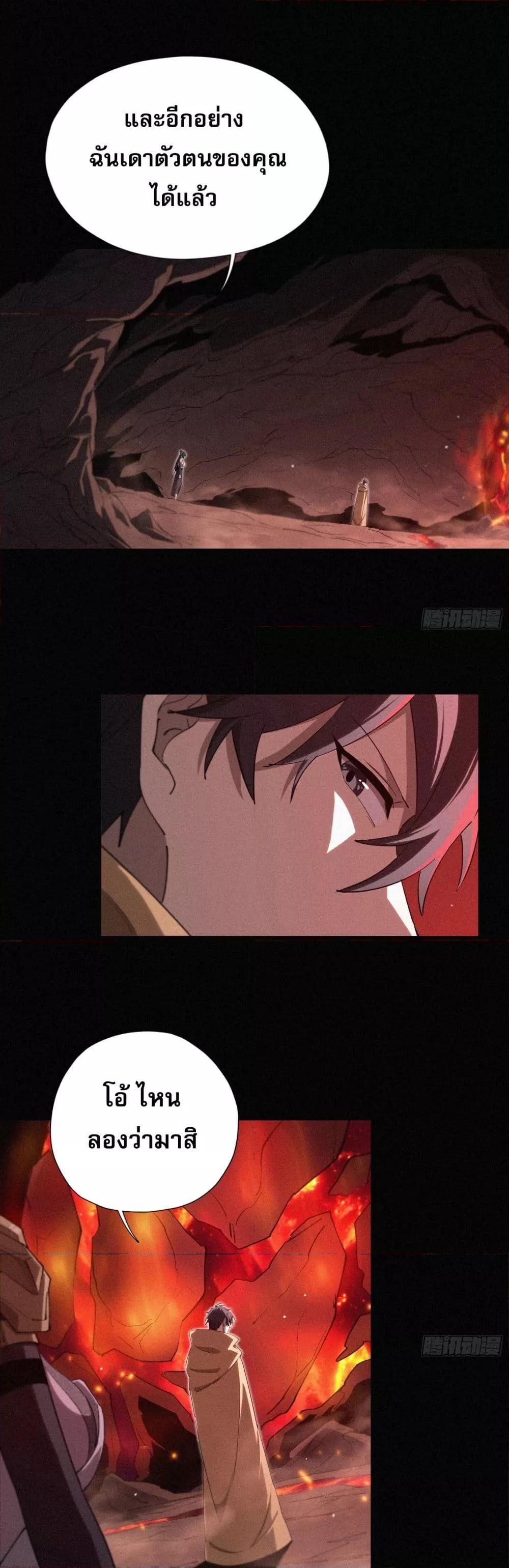 Manga-lc-com อ่านมังงะ อ่านการ์ตูน ออนไลน์ ฟรี ผู้เล่นที่แข็งแ ตอนที่ 1 2 3 4 5 6 7 8 9 10 11 12 13 14 ฟรี ไม่มีโฆษณา Manga-lc - อ่าน มังงะ อ่าน การ์ตูน ออนไลน์ อ่านมังงะ ฟรี