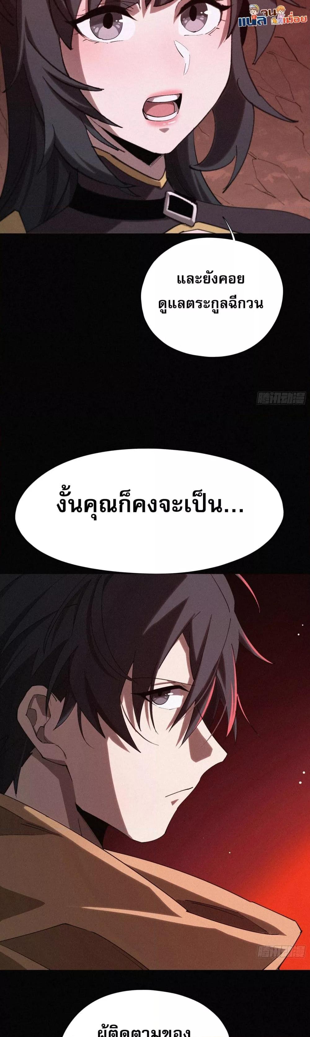 Manga-lc-com อ่านมังงะ อ่านการ์ตูน ออนไลน์ ฟรี ผู้เล่นที่แข็งแ ตอนที่ 1 2 3 4 5 6 7 8 9 10 11 12 13 14 ฟรี ไม่มีโฆษณา Manga-lc - อ่าน มังงะ อ่าน การ์ตูน ออนไลน์ อ่านมังงะ ฟรี