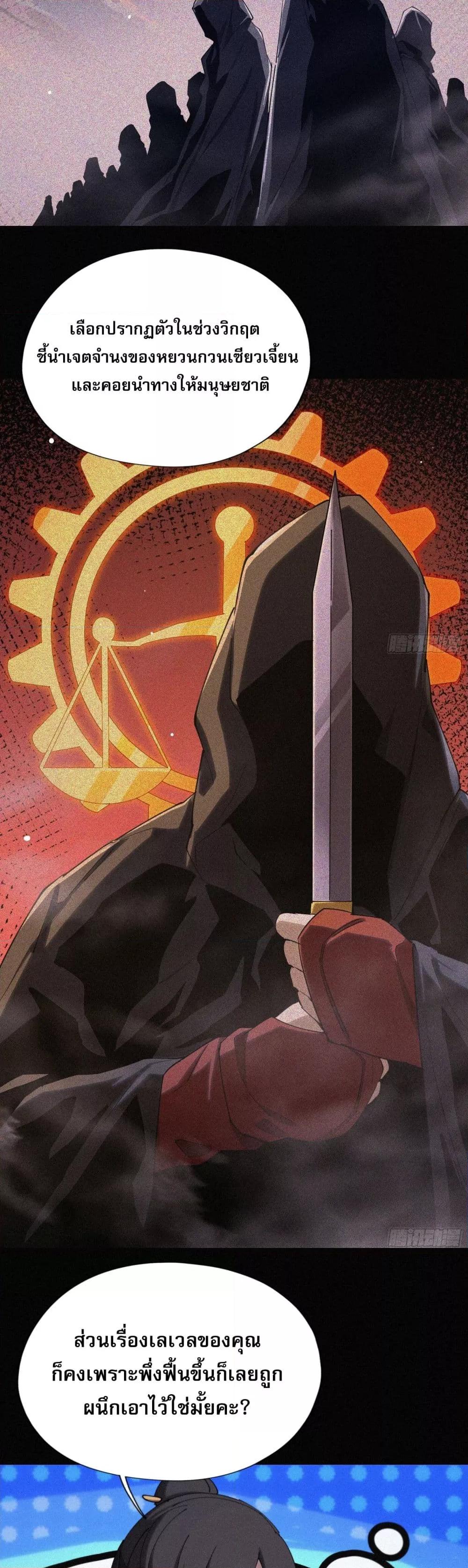 Manga-lc-com อ่านมังงะ อ่านการ์ตูน ออนไลน์ ฟรี ผู้เล่นที่แข็งแ ตอนที่ 1 2 3 4 5 6 7 8 9 10 11 12 13 14 ฟรี ไม่มีโฆษณา Manga-lc - อ่าน มังงะ อ่าน การ์ตูน ออนไลน์ อ่านมังงะ ฟรี