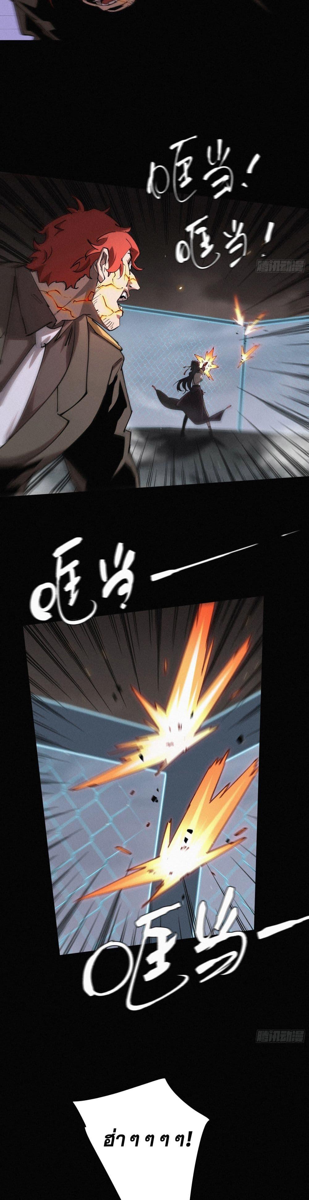 Manga-lc-com อ่านมังงะ อ่านการ์ตูน ออนไลน์ ฟรี ผู้เล่นที่แข็งแ ตอนที่ 1 2 3 4 5 6 7 8 9 10 11 12 13 14 ฟรี ไม่มีโฆษณา Manga-lc - อ่าน มังงะ อ่าน การ์ตูน ออนไลน์ อ่านมังงะ ฟรี