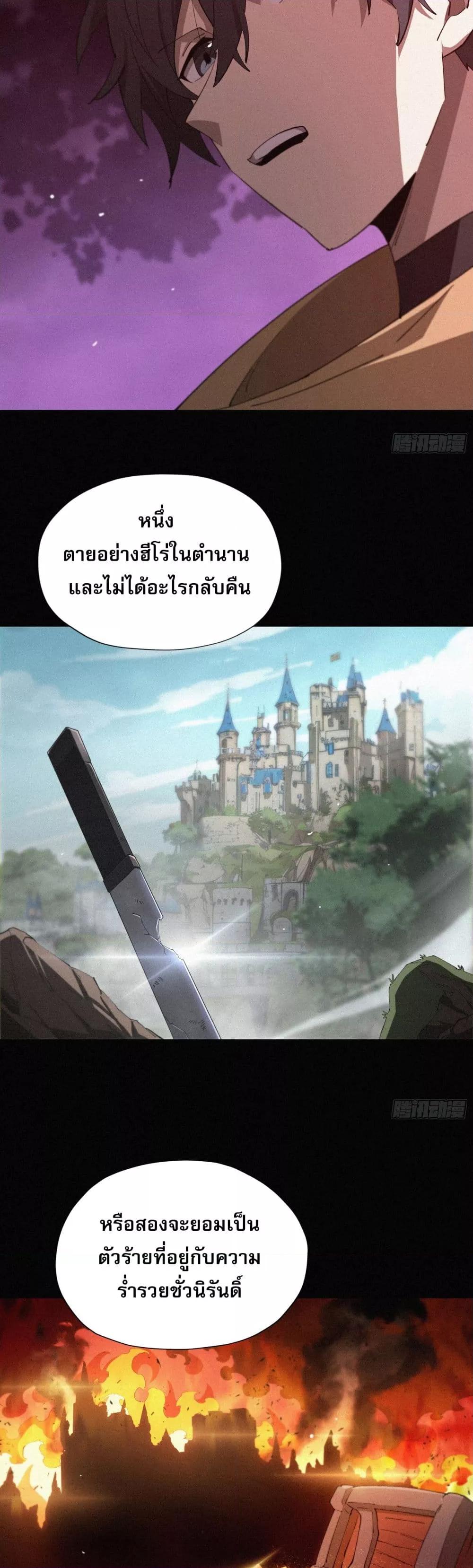 Manga-lc-com อ่านมังงะ อ่านการ์ตูน ออนไลน์ ฟรี ผู้เล่นที่แข็งแ ตอนที่ 1 2 3 4 5 6 7 8 9 10 11 12 13 14 ฟรี ไม่มีโฆษณา Manga-lc - อ่าน มังงะ อ่าน การ์ตูน ออนไลน์ อ่านมังงะ ฟรี
