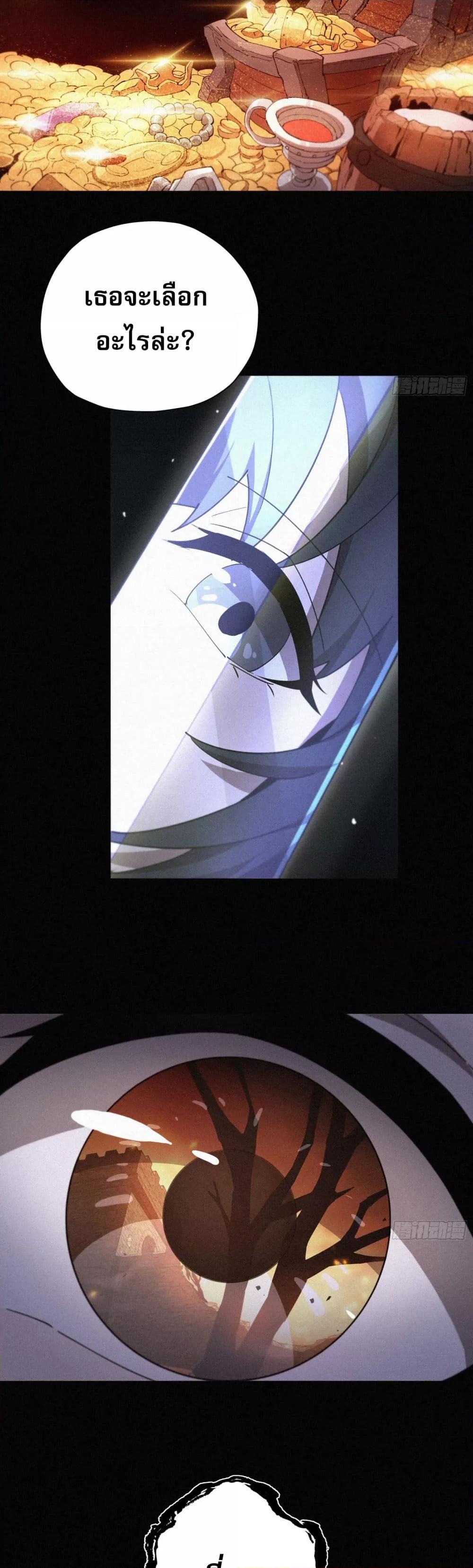 Manga-lc-com อ่านมังงะ อ่านการ์ตูน ออนไลน์ ฟรี ผู้เล่นที่แข็งแ ตอนที่ 1 2 3 4 5 6 7 8 9 10 11 12 13 14 ฟรี ไม่มีโฆษณา Manga-lc - อ่าน มังงะ อ่าน การ์ตูน ออนไลน์ อ่านมังงะ ฟรี