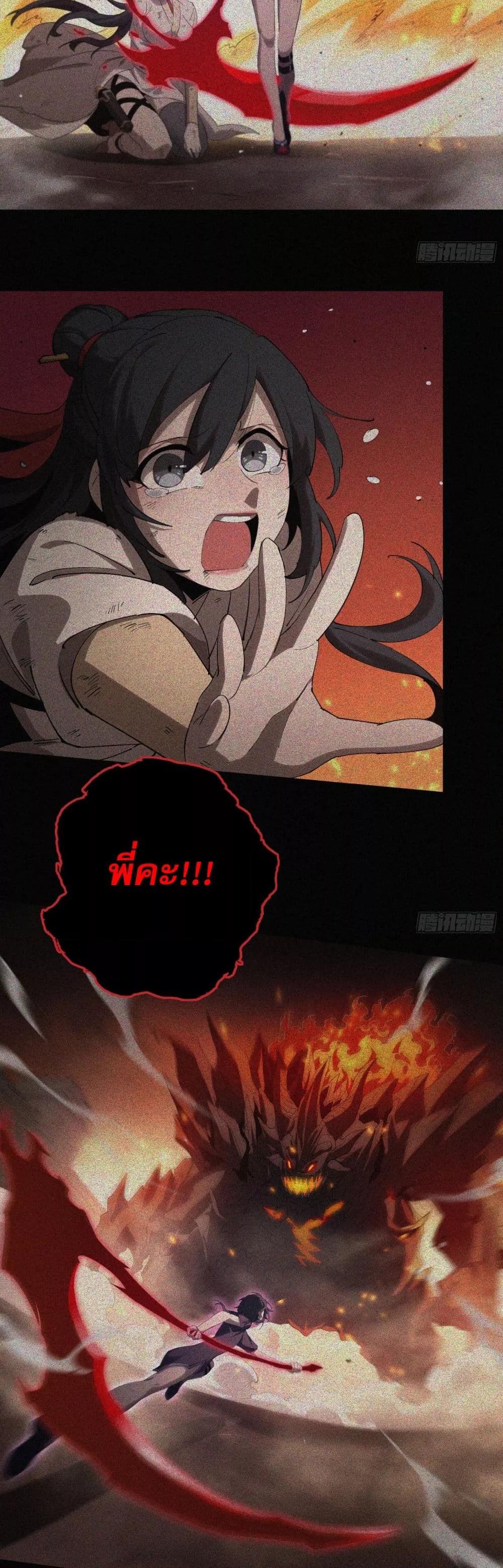Manga-lc-com อ่านมังงะ อ่านการ์ตูน ออนไลน์ ฟรี ผู้เล่นที่แข็งแ ตอนที่ 1 2 3 4 5 6 7 8 9 10 11 12 13 14 ฟรี ไม่มีโฆษณา Manga-lc - อ่าน มังงะ อ่าน การ์ตูน ออนไลน์ อ่านมังงะ ฟรี