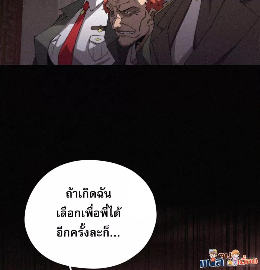 Manga-lc-com อ่านมังงะ อ่านการ์ตูน ออนไลน์ ฟรี ผู้เล่นที่แข็งแ ตอนที่ 1 2 3 4 5 6 7 8 9 10 11 12 13 14 ฟรี ไม่มีโฆษณา Manga-lc - อ่าน มังงะ อ่าน การ์ตูน ออนไลน์ อ่านมังงะ ฟรี
