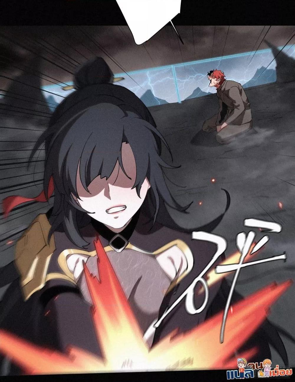 Manga-lc-com อ่านมังงะ อ่านการ์ตูน ออนไลน์ ฟรี ผู้เล่นที่แข็งแ ตอนที่ 1 2 3 4 5 6 7 8 9 10 11 12 13 14 ฟรี ไม่มีโฆษณา Manga-lc - อ่าน มังงะ อ่าน การ์ตูน ออนไลน์ อ่านมังงะ ฟรี