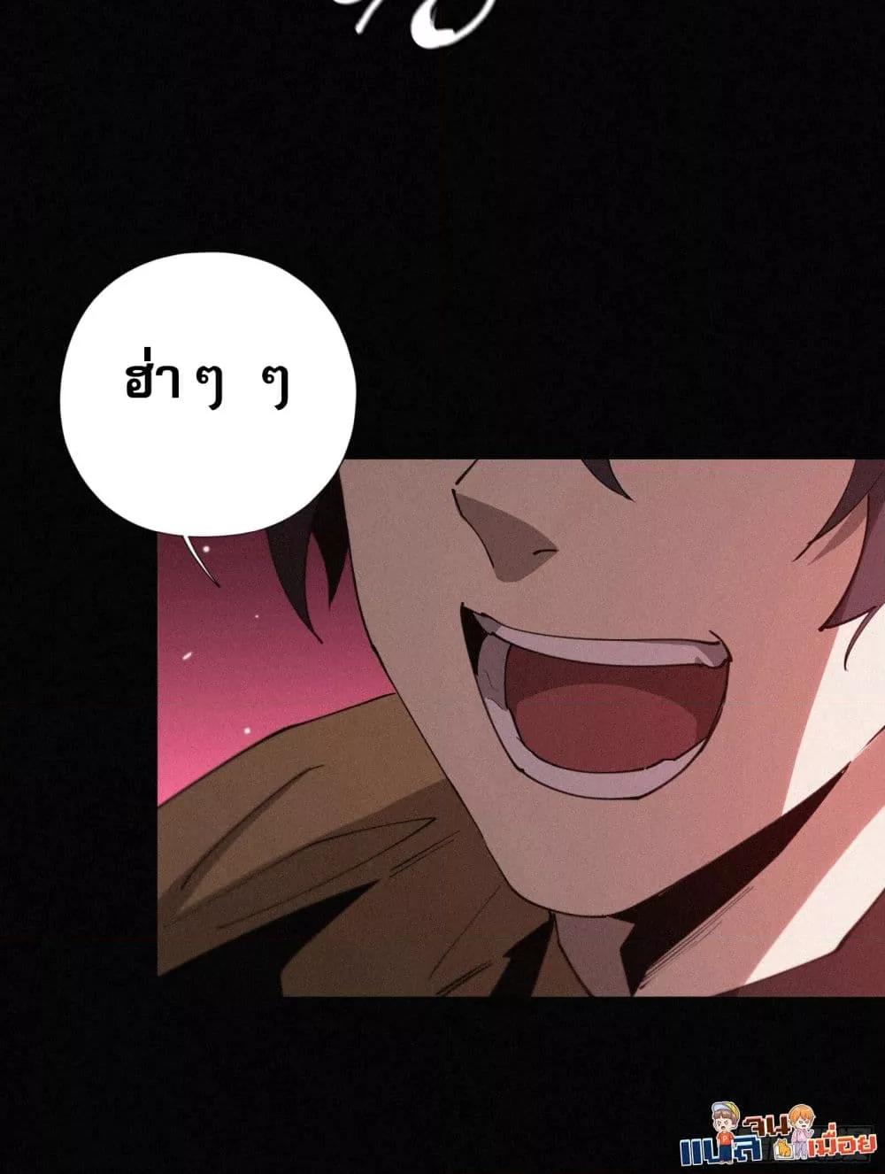 Manga-lc-com อ่านมังงะ อ่านการ์ตูน ออนไลน์ ฟรี ผู้เล่นที่แข็งแ ตอนที่ 1 2 3 4 5 6 7 8 9 10 11 12 13 14 ฟรี ไม่มีโฆษณา Manga-lc - อ่าน มังงะ อ่าน การ์ตูน ออนไลน์ อ่านมังงะ ฟรี