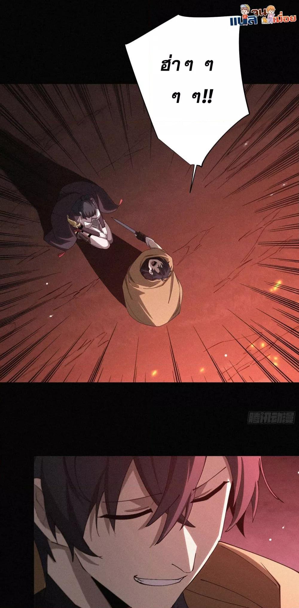 Manga-lc-com อ่านมังงะ อ่านการ์ตูน ออนไลน์ ฟรี ผู้เล่นที่แข็งแ ตอนที่ 1 2 3 4 5 6 7 8 9 10 11 12 13 14 ฟรี ไม่มีโฆษณา Manga-lc - อ่าน มังงะ อ่าน การ์ตูน ออนไลน์ อ่านมังงะ ฟรี