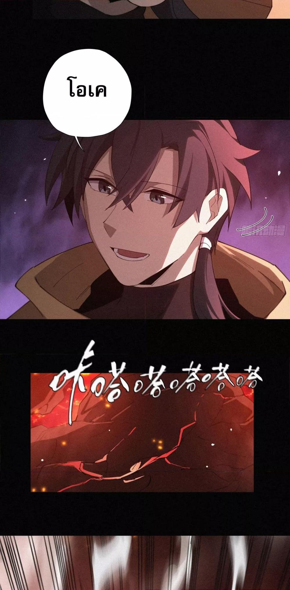Manga-lc-com อ่านมังงะ อ่านการ์ตูน ออนไลน์ ฟรี ผู้เล่นที่แข็งแ ตอนที่ 1 2 3 4 5 6 7 8 9 10 11 12 13 14 ฟรี ไม่มีโฆษณา Manga-lc - อ่าน มังงะ อ่าน การ์ตูน ออนไลน์ อ่านมังงะ ฟรี