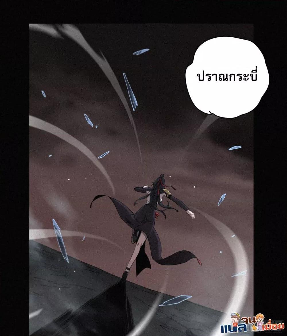 Manga-lc-com อ่านมังงะ อ่านการ์ตูน ออนไลน์ ฟรี ผู้เล่นที่แข็งแ ตอนที่ 1 2 3 4 5 6 7 8 9 10 11 12 13 14 ฟรี ไม่มีโฆษณา Manga-lc - อ่าน มังงะ อ่าน การ์ตูน ออนไลน์ อ่านมังงะ ฟรี
