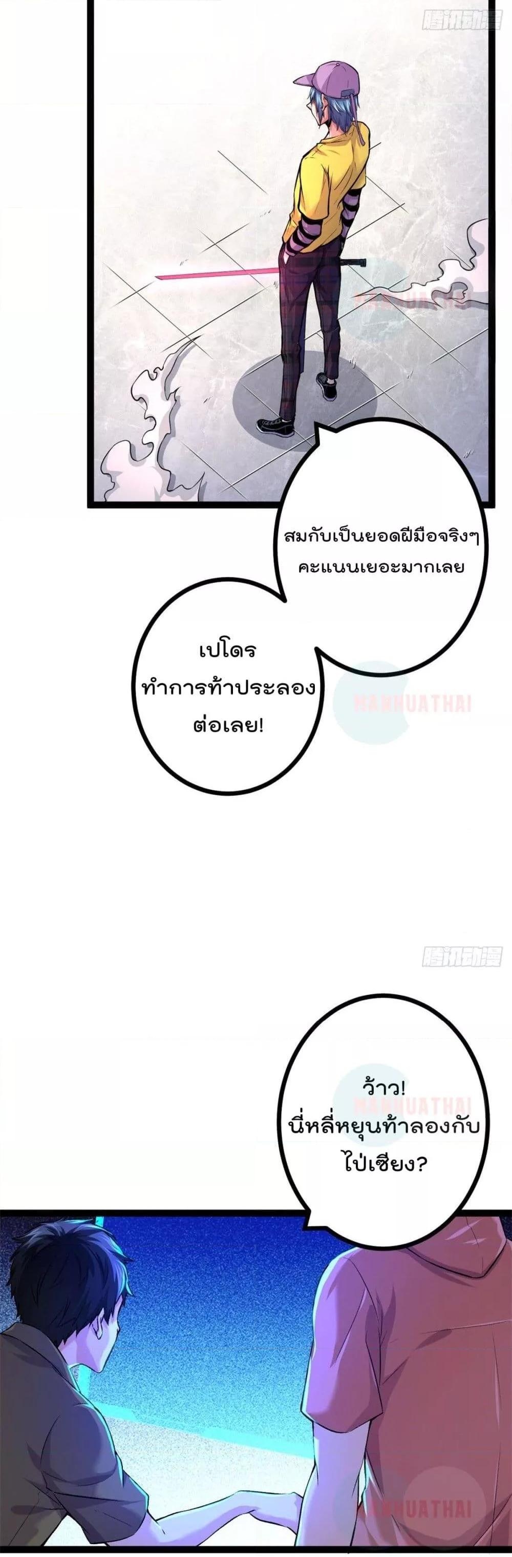 Manga-lc-com อ่านมังงะ อ่านการ์ตูน ออนไลน์ ฟรี ShadowHack–ร ตอนที่ 1 2 3 4 5 6 7 8 9 10 11 12 13 14 ฟรี ไม่มีโฆษณา Manga-lc - อ่าน มังงะ อ่าน การ์ตูน ออนไลน์ อ่านมังงะ ฟรี