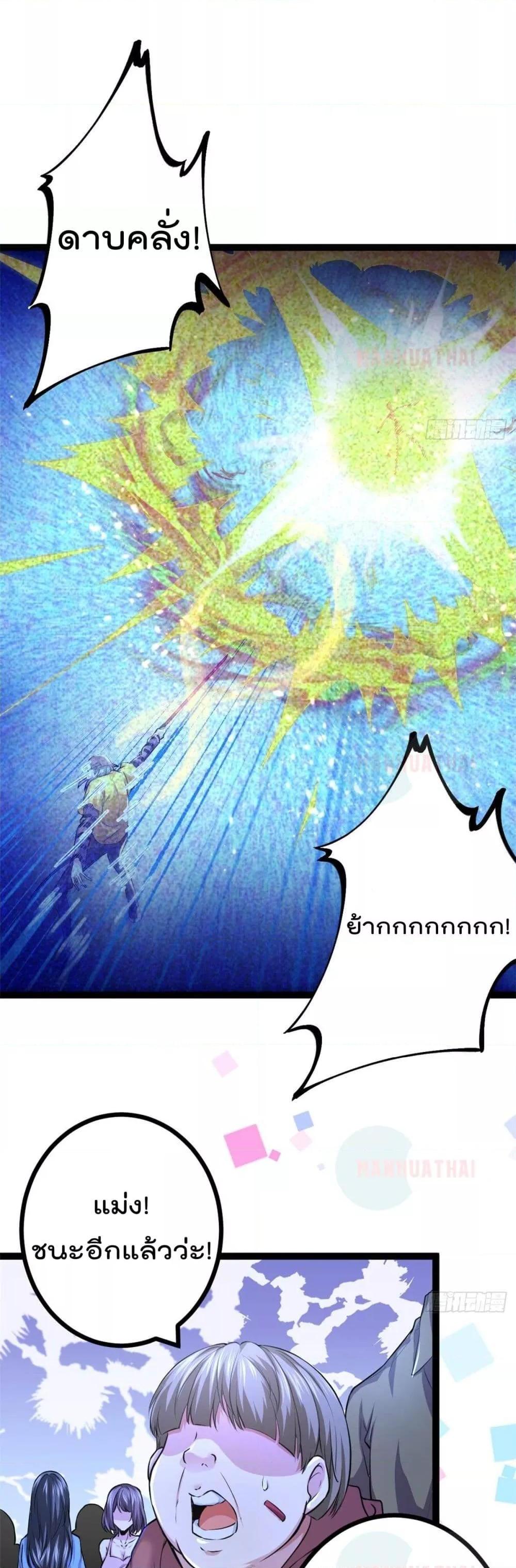 Manga-lc-com อ่านมังงะ อ่านการ์ตูน ออนไลน์ ฟรี ShadowHack–ร ตอนที่ 1 2 3 4 5 6 7 8 9 10 11 12 13 14 ฟรี ไม่มีโฆษณา Manga-lc - อ่าน มังงะ อ่าน การ์ตูน ออนไลน์ อ่านมังงะ ฟรี