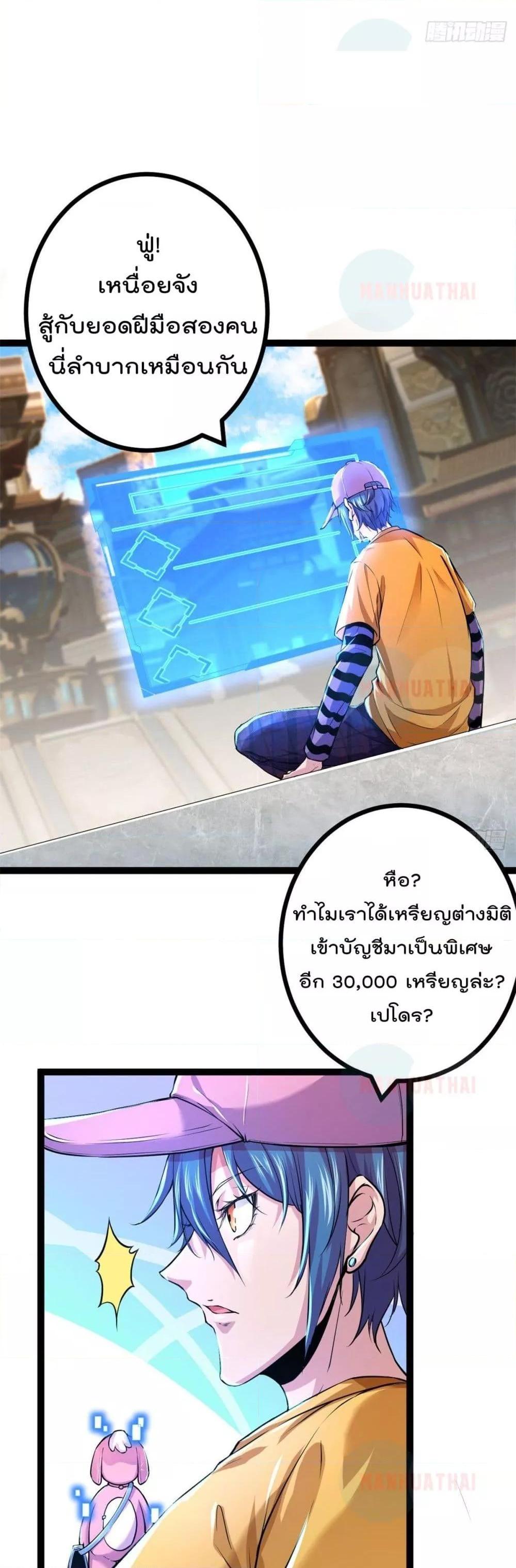 Manga-lc-com อ่านมังงะ อ่านการ์ตูน ออนไลน์ ฟรี ShadowHack–ร ตอนที่ 1 2 3 4 5 6 7 8 9 10 11 12 13 14 ฟรี ไม่มีโฆษณา Manga-lc - อ่าน มังงะ อ่าน การ์ตูน ออนไลน์ อ่านมังงะ ฟรี