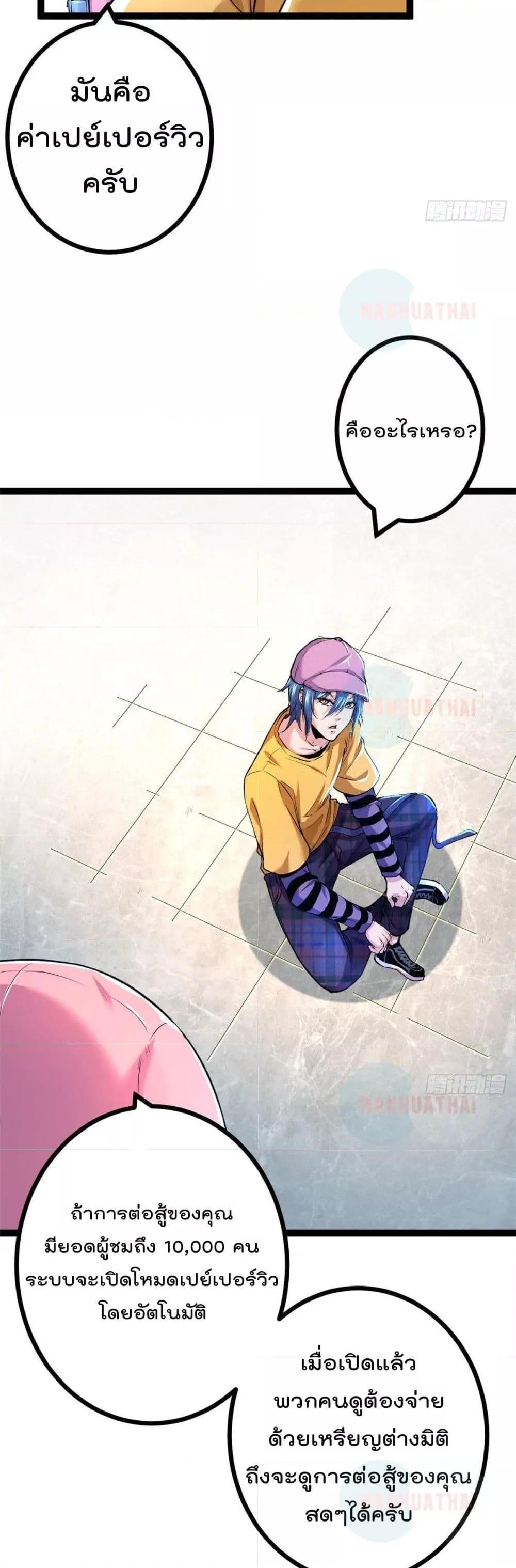 Manga-lc-com อ่านมังงะ อ่านการ์ตูน ออนไลน์ ฟรี ShadowHack–ร ตอนที่ 1 2 3 4 5 6 7 8 9 10 11 12 13 14 ฟรี ไม่มีโฆษณา Manga-lc - อ่าน มังงะ อ่าน การ์ตูน ออนไลน์ อ่านมังงะ ฟรี