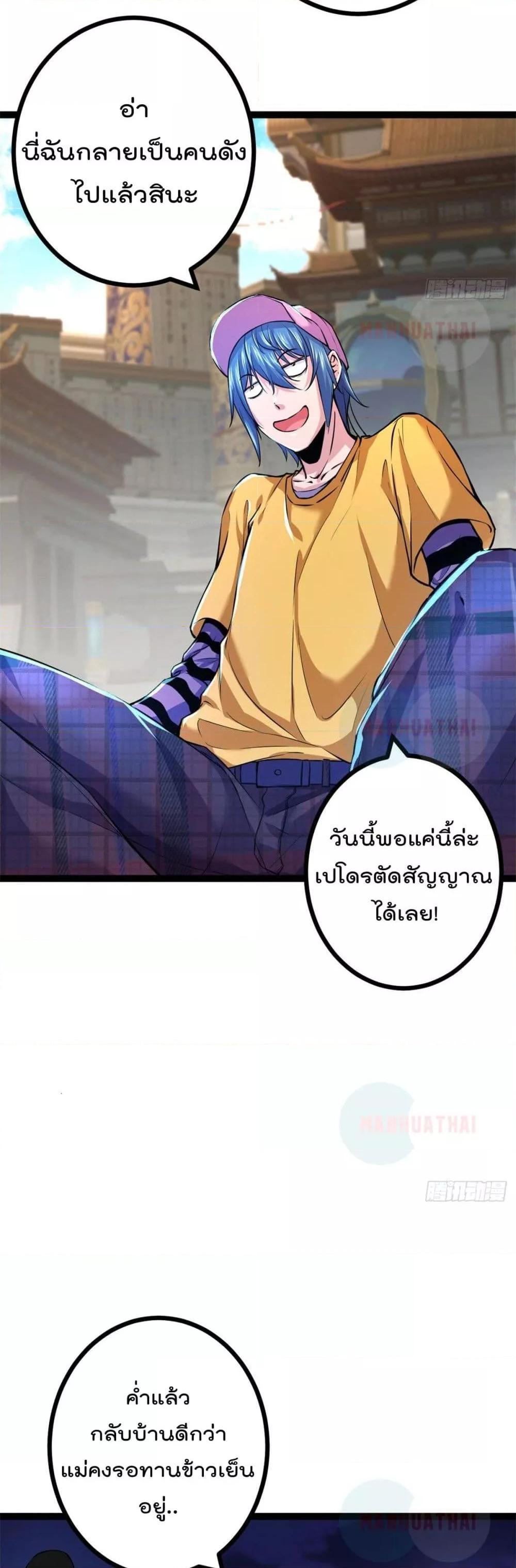 Manga-lc-com อ่านมังงะ อ่านการ์ตูน ออนไลน์ ฟรี ShadowHack–ร ตอนที่ 1 2 3 4 5 6 7 8 9 10 11 12 13 14 ฟรี ไม่มีโฆษณา Manga-lc - อ่าน มังงะ อ่าน การ์ตูน ออนไลน์ อ่านมังงะ ฟรี