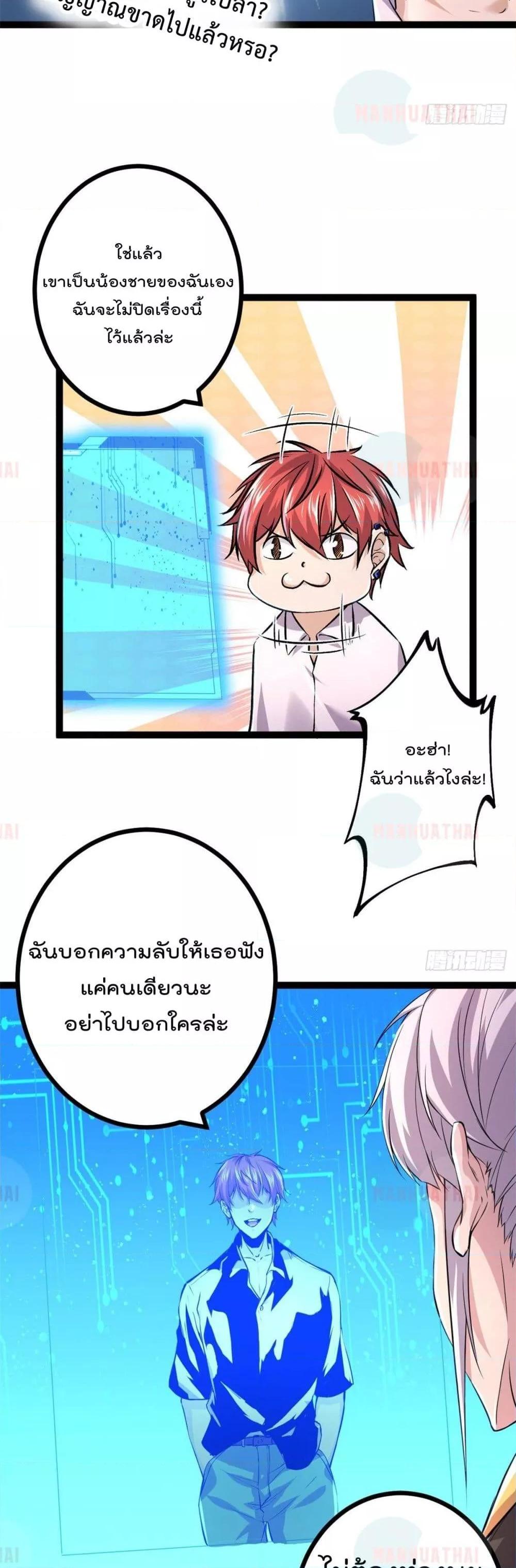 Manga-lc-com อ่านมังงะ อ่านการ์ตูน ออนไลน์ ฟรี ShadowHack–ร ตอนที่ 1 2 3 4 5 6 7 8 9 10 11 12 13 14 ฟรี ไม่มีโฆษณา Manga-lc - อ่าน มังงะ อ่าน การ์ตูน ออนไลน์ อ่านมังงะ ฟรี