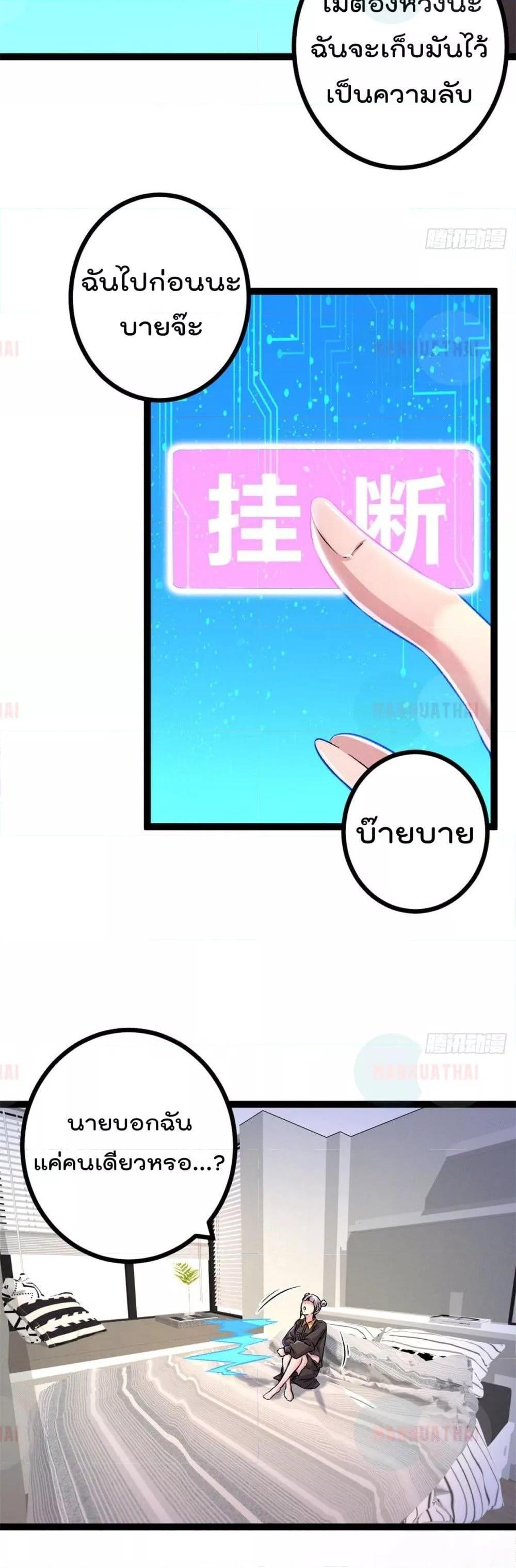 Manga-lc-com อ่านมังงะ อ่านการ์ตูน ออนไลน์ ฟรี ShadowHack–ร ตอนที่ 1 2 3 4 5 6 7 8 9 10 11 12 13 14 ฟรี ไม่มีโฆษณา Manga-lc - อ่าน มังงะ อ่าน การ์ตูน ออนไลน์ อ่านมังงะ ฟรี