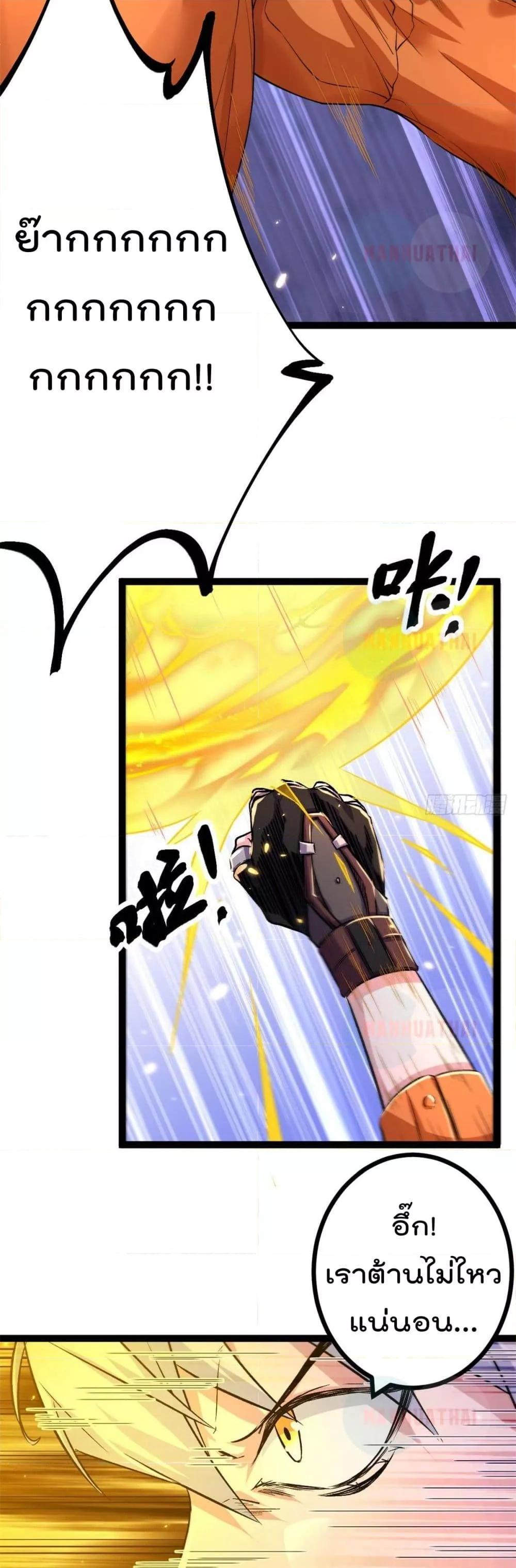 Manga-lc-com อ่านมังงะ อ่านการ์ตูน ออนไลน์ ฟรี ShadowHack–ร ตอนที่ 1 2 3 4 5 6 7 8 9 10 11 12 13 14 ฟรี ไม่มีโฆษณา Manga-lc - อ่าน มังงะ อ่าน การ์ตูน ออนไลน์ อ่านมังงะ ฟรี