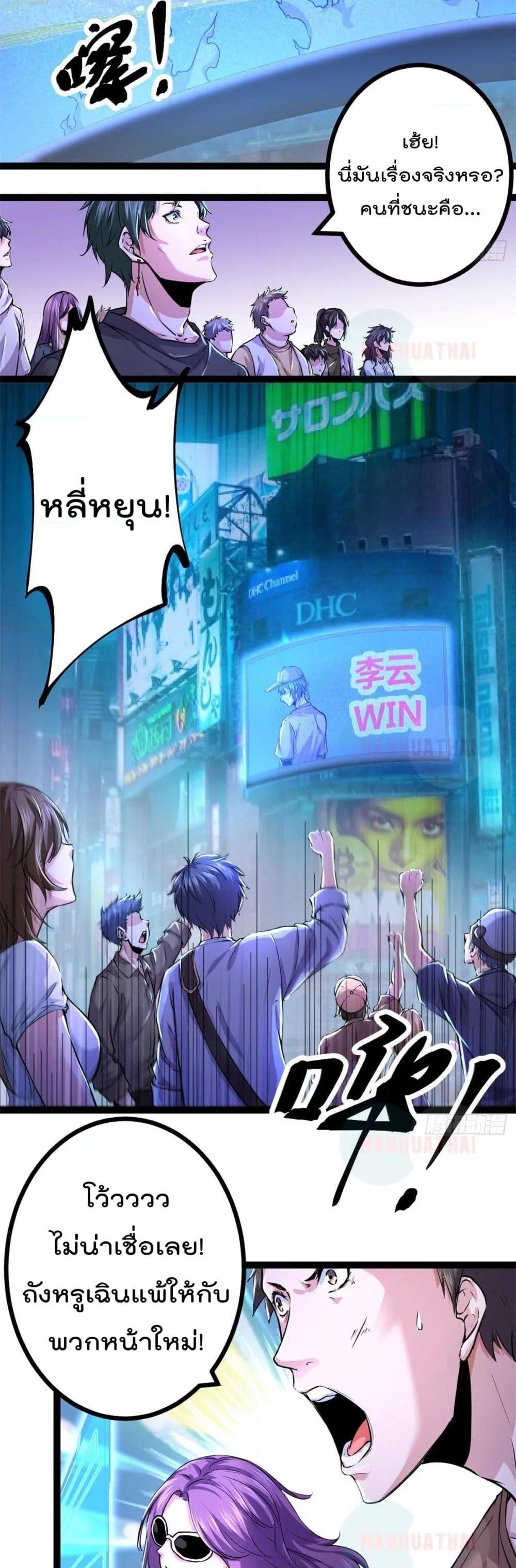 Manga-lc-com อ่านมังงะ อ่านการ์ตูน ออนไลน์ ฟรี ShadowHack–ร ตอนที่ 1 2 3 4 5 6 7 8 9 10 11 12 13 14 ฟรี ไม่มีโฆษณา Manga-lc - อ่าน มังงะ อ่าน การ์ตูน ออนไลน์ อ่านมังงะ ฟรี