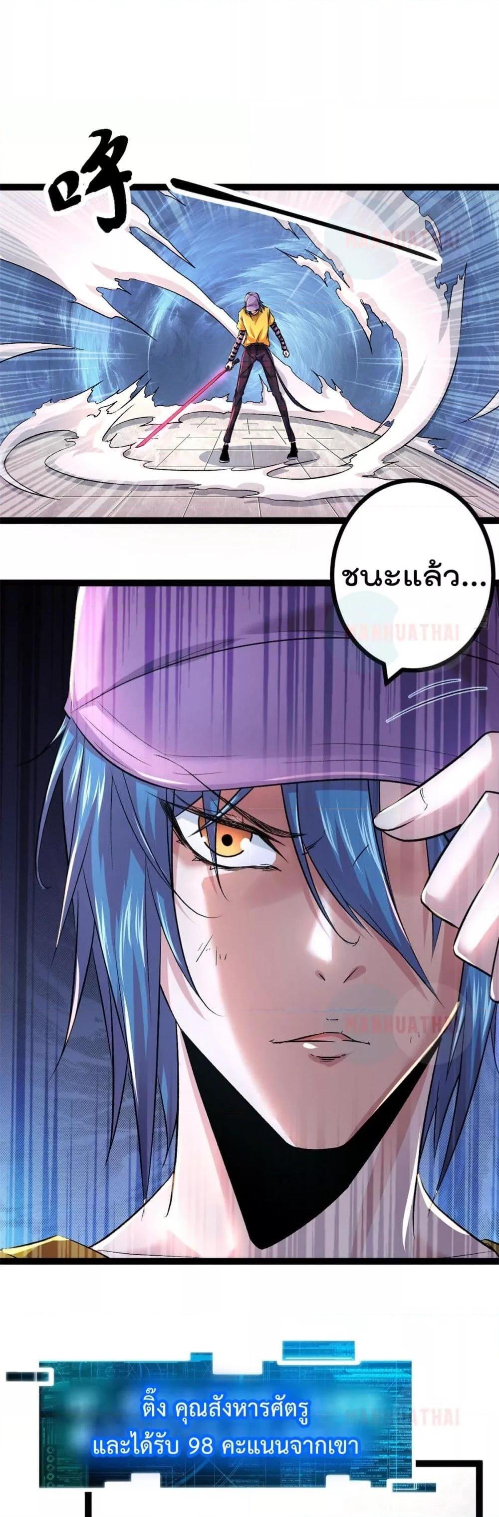 Manga-lc-com อ่านมังงะ อ่านการ์ตูน ออนไลน์ ฟรี ShadowHack–ร ตอนที่ 1 2 3 4 5 6 7 8 9 10 11 12 13 14 ฟรี ไม่มีโฆษณา Manga-lc - อ่าน มังงะ อ่าน การ์ตูน ออนไลน์ อ่านมังงะ ฟรี