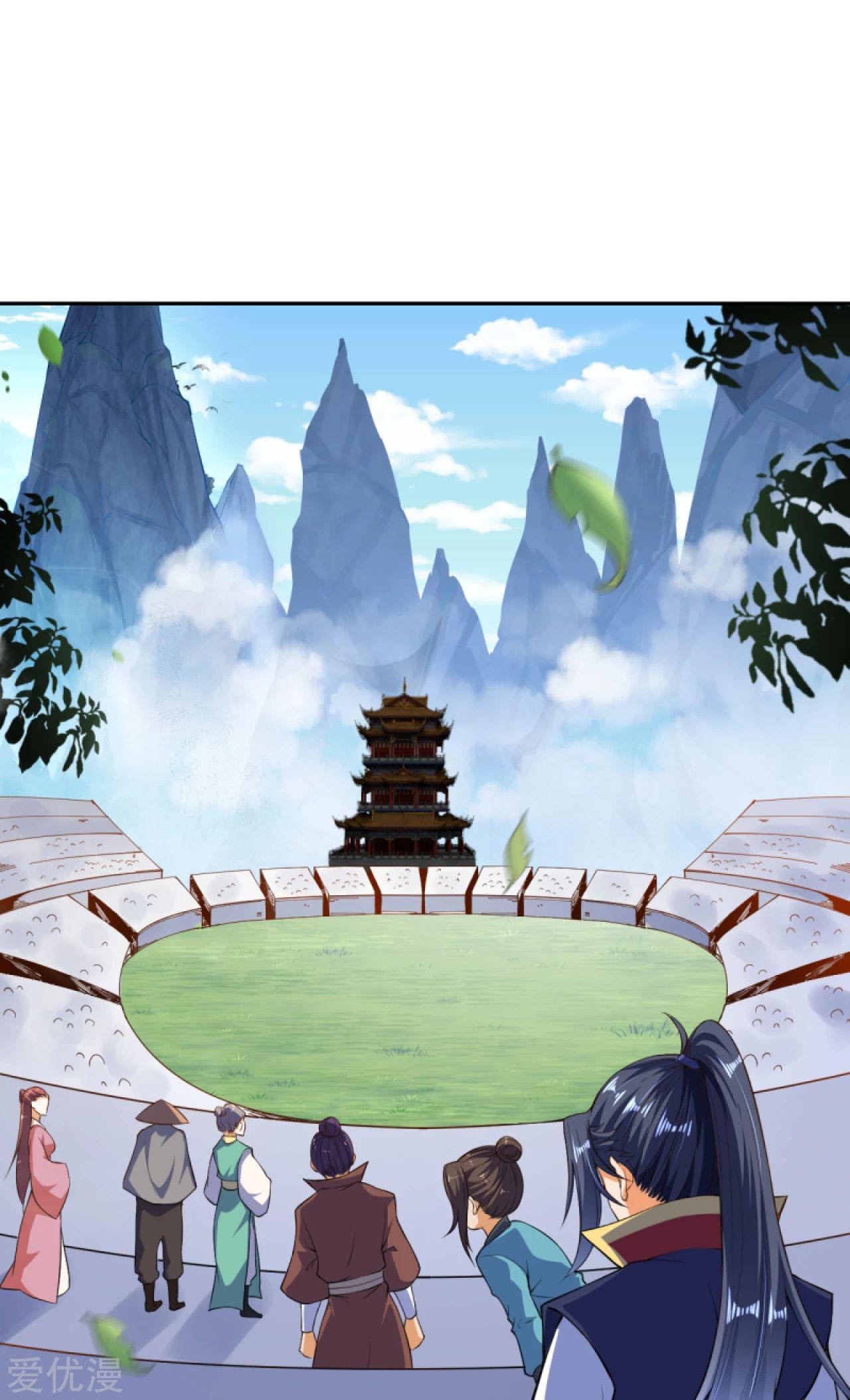 Manga-lc-com อ่านมังงะ อ่านการ์ตูน ออนไลน์ ฟรี Against the Gods ตอนที่ 1 2 3 4 5 6 7 8 9 10 11 12 13 14 ฟรี ไม่มีโฆษณา Manga-lc - อ่าน มังงะ อ่าน การ์ตูน ออนไลน์ อ่านมังงะ ฟรี