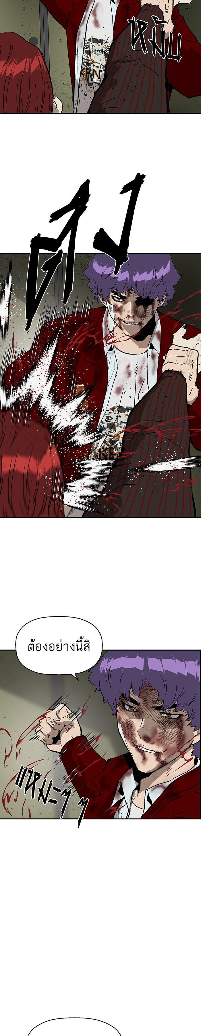 Manga-lc-com อ่านมังงะ อ่านการ์ตูน ออนไลน์ ฟรี Weak Hero ตอนที่ 1 2 3 4 5 6 7 8 9 10 11 12 13 14 ฟรี ไม่มีโฆษณา Manga-lc - อ่าน มังงะ อ่าน การ์ตูน ออนไลน์ อ่านมังงะ ฟรี