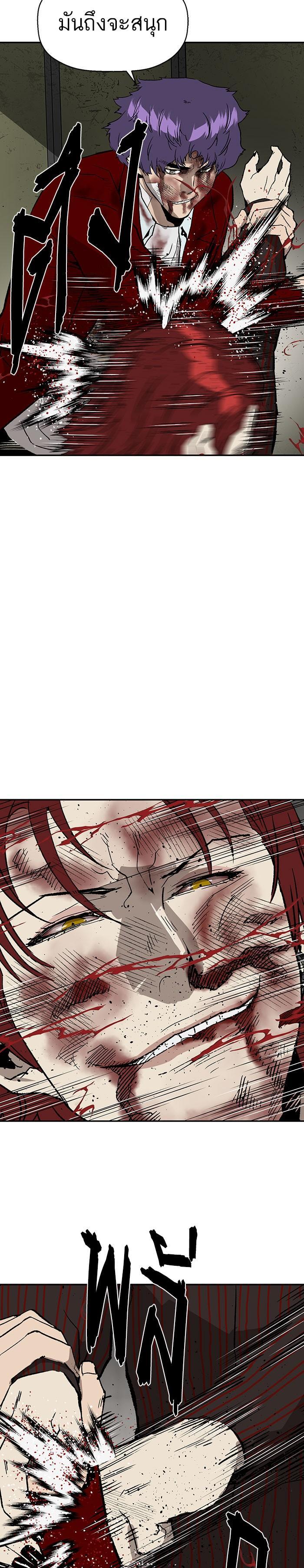 Manga-lc-com อ่านมังงะ อ่านการ์ตูน ออนไลน์ ฟรี Weak Hero ตอนที่ 1 2 3 4 5 6 7 8 9 10 11 12 13 14 ฟรี ไม่มีโฆษณา Manga-lc - อ่าน มังงะ อ่าน การ์ตูน ออนไลน์ อ่านมังงะ ฟรี