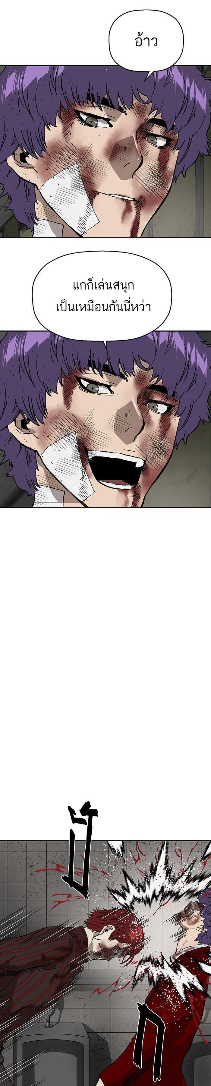 Manga-lc-com อ่านมังงะ อ่านการ์ตูน ออนไลน์ ฟรี Weak Hero ตอนที่ 1 2 3 4 5 6 7 8 9 10 11 12 13 14 ฟรี ไม่มีโฆษณา Manga-lc - อ่าน มังงะ อ่าน การ์ตูน ออนไลน์ อ่านมังงะ ฟรี