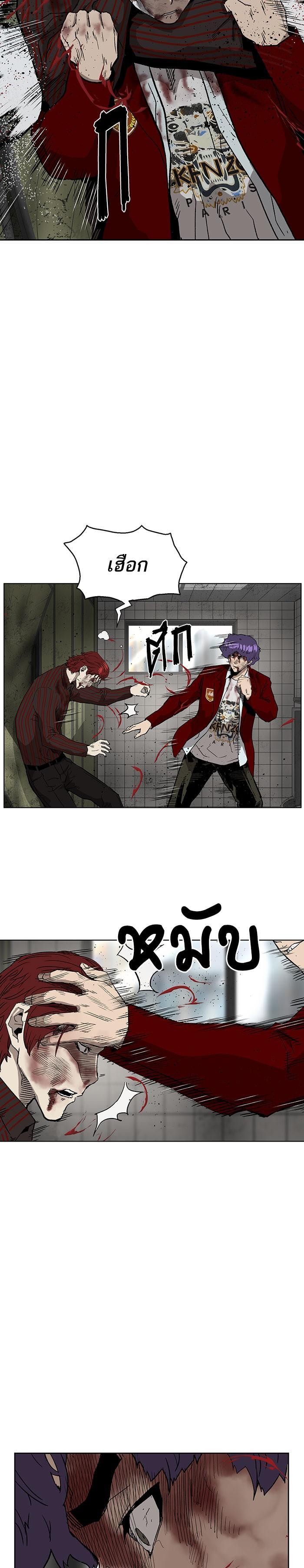 Manga-lc-com อ่านมังงะ อ่านการ์ตูน ออนไลน์ ฟรี Weak Hero ตอนที่ 1 2 3 4 5 6 7 8 9 10 11 12 13 14 ฟรี ไม่มีโฆษณา Manga-lc - อ่าน มังงะ อ่าน การ์ตูน ออนไลน์ อ่านมังงะ ฟรี