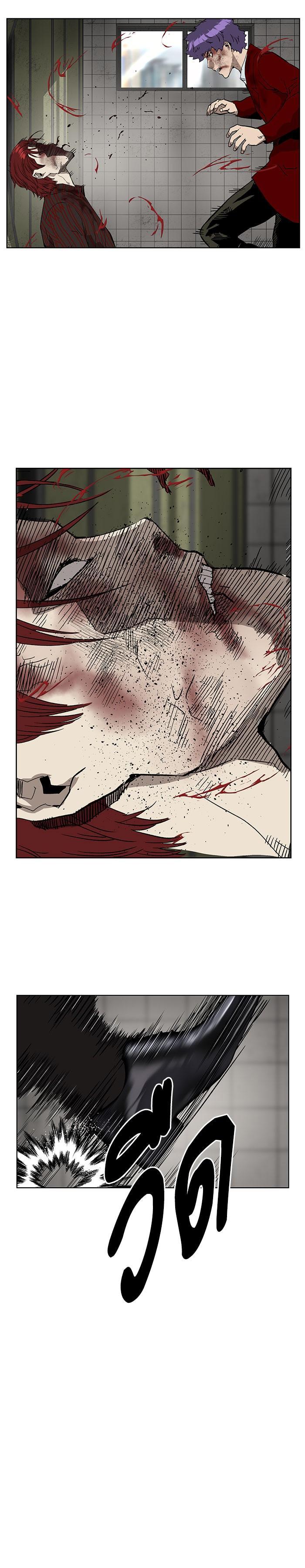 Manga-lc-com อ่านมังงะ อ่านการ์ตูน ออนไลน์ ฟรี Weak Hero ตอนที่ 1 2 3 4 5 6 7 8 9 10 11 12 13 14 ฟรี ไม่มีโฆษณา Manga-lc - อ่าน มังงะ อ่าน การ์ตูน ออนไลน์ อ่านมังงะ ฟรี