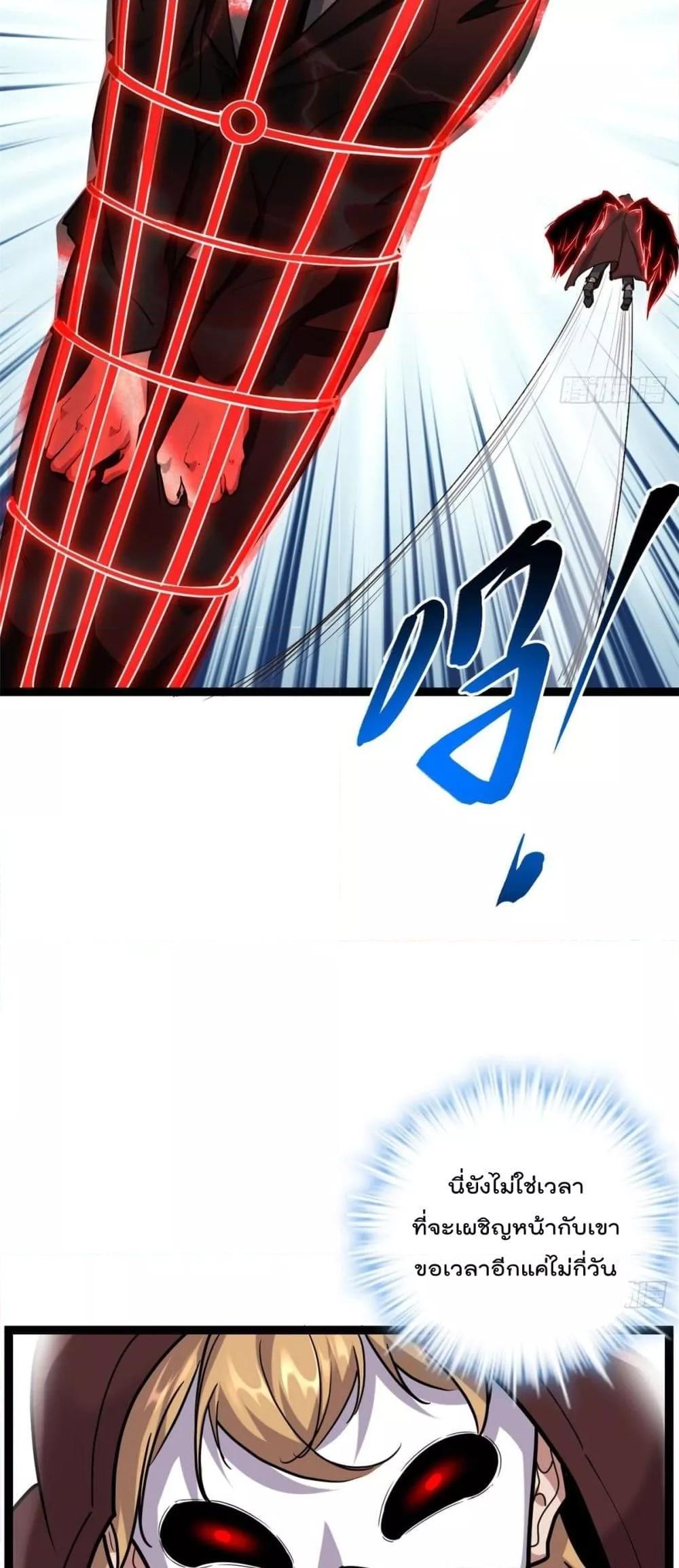 Manga-lc-com อ่านมังงะ อ่านการ์ตูน ออนไลน์ ฟรี ShadowHack–ร ตอนที่ 1 2 3 4 5 6 7 8 9 10 11 12 13 14 ฟรี ไม่มีโฆษณา Manga-lc - อ่าน มังงะ อ่าน การ์ตูน ออนไลน์ อ่านมังงะ ฟรี