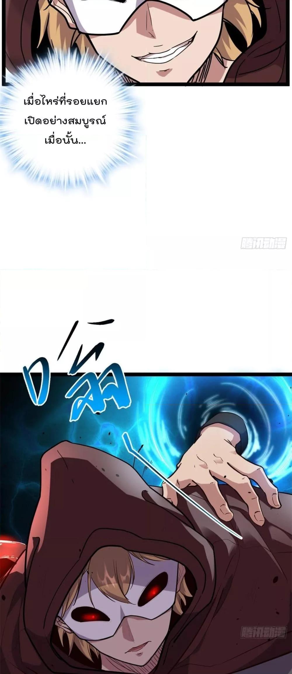 Manga-lc-com อ่านมังงะ อ่านการ์ตูน ออนไลน์ ฟรี ShadowHack–ร ตอนที่ 1 2 3 4 5 6 7 8 9 10 11 12 13 14 ฟรี ไม่มีโฆษณา Manga-lc - อ่าน มังงะ อ่าน การ์ตูน ออนไลน์ อ่านมังงะ ฟรี