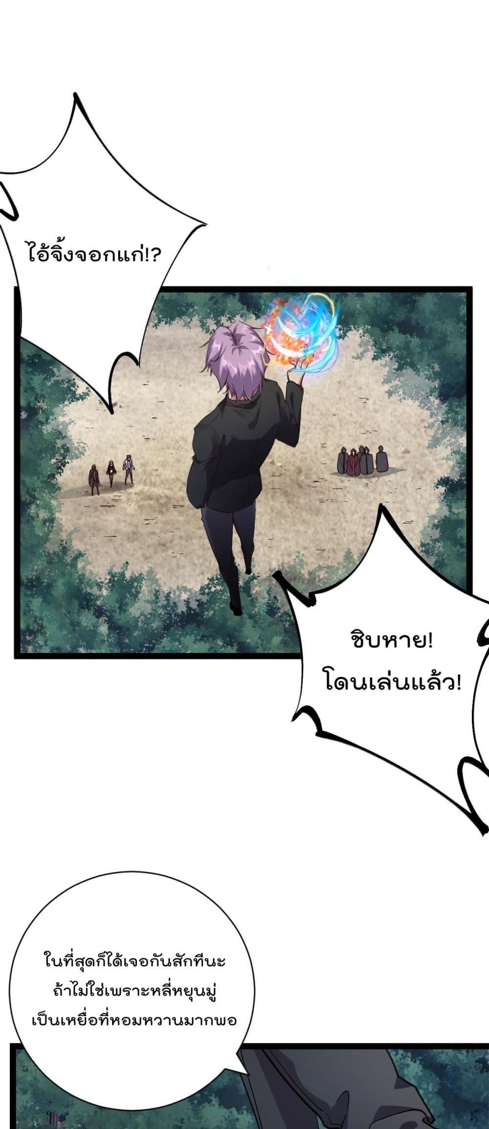 Manga-lc-com อ่านมังงะ อ่านการ์ตูน ออนไลน์ ฟรี ShadowHack–ร ตอนที่ 1 2 3 4 5 6 7 8 9 10 11 12 13 14 ฟรี ไม่มีโฆษณา Manga-lc - อ่าน มังงะ อ่าน การ์ตูน ออนไลน์ อ่านมังงะ ฟรี