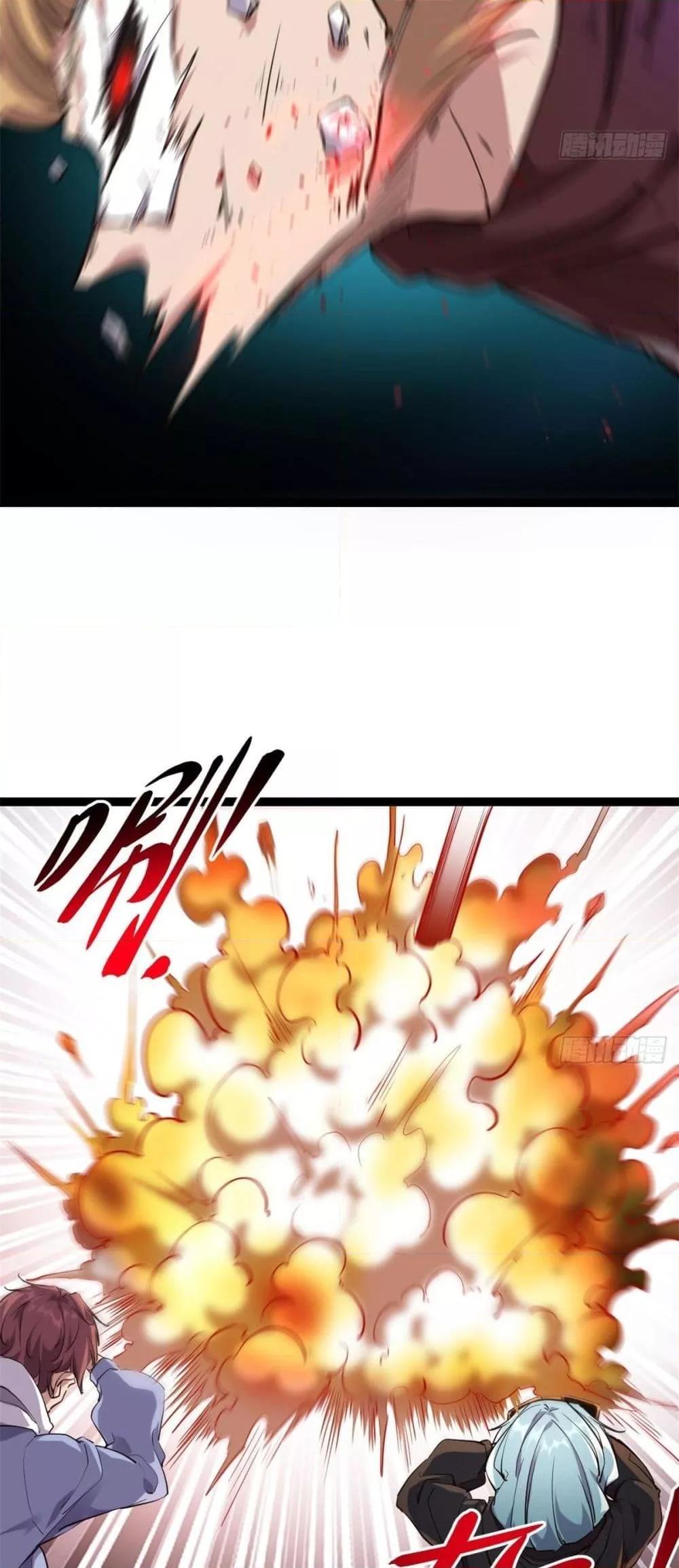 Manga-lc-com อ่านมังงะ อ่านการ์ตูน ออนไลน์ ฟรี ShadowHack–ร ตอนที่ 1 2 3 4 5 6 7 8 9 10 11 12 13 14 ฟรี ไม่มีโฆษณา Manga-lc - อ่าน มังงะ อ่าน การ์ตูน ออนไลน์ อ่านมังงะ ฟรี