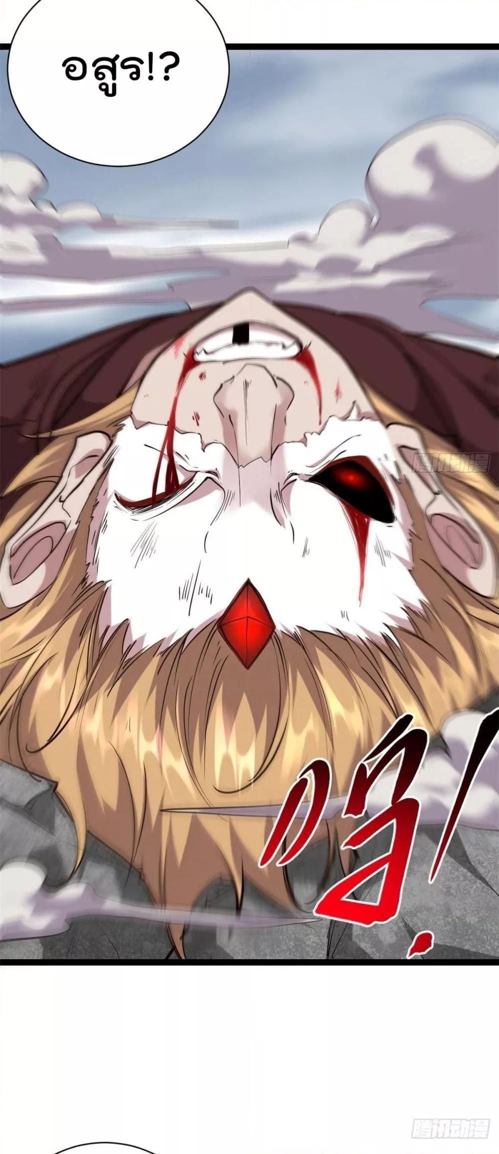 Manga-lc-com อ่านมังงะ อ่านการ์ตูน ออนไลน์ ฟรี ShadowHack–ร ตอนที่ 1 2 3 4 5 6 7 8 9 10 11 12 13 14 ฟรี ไม่มีโฆษณา Manga-lc - อ่าน มังงะ อ่าน การ์ตูน ออนไลน์ อ่านมังงะ ฟรี