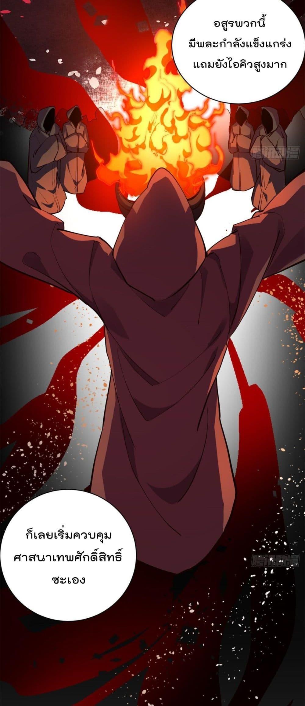 Manga-lc-com อ่านมังงะ อ่านการ์ตูน ออนไลน์ ฟรี ShadowHack–ร ตอนที่ 1 2 3 4 5 6 7 8 9 10 11 12 13 14 ฟรี ไม่มีโฆษณา Manga-lc - อ่าน มังงะ อ่าน การ์ตูน ออนไลน์ อ่านมังงะ ฟรี