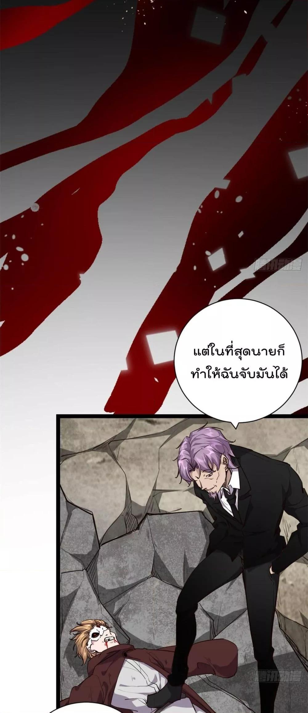 Manga-lc-com อ่านมังงะ อ่านการ์ตูน ออนไลน์ ฟรี ShadowHack–ร ตอนที่ 1 2 3 4 5 6 7 8 9 10 11 12 13 14 ฟรี ไม่มีโฆษณา Manga-lc - อ่าน มังงะ อ่าน การ์ตูน ออนไลน์ อ่านมังงะ ฟรี