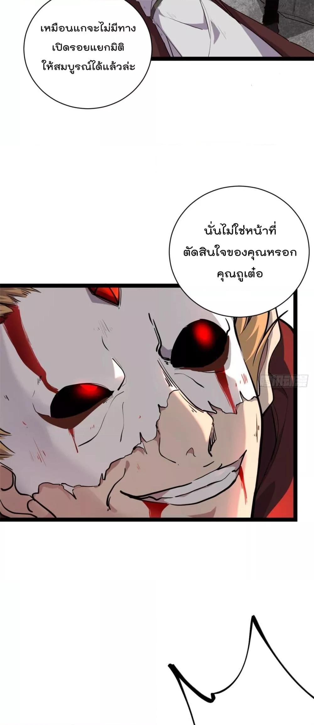 Manga-lc-com อ่านมังงะ อ่านการ์ตูน ออนไลน์ ฟรี ShadowHack–ร ตอนที่ 1 2 3 4 5 6 7 8 9 10 11 12 13 14 ฟรี ไม่มีโฆษณา Manga-lc - อ่าน มังงะ อ่าน การ์ตูน ออนไลน์ อ่านมังงะ ฟรี