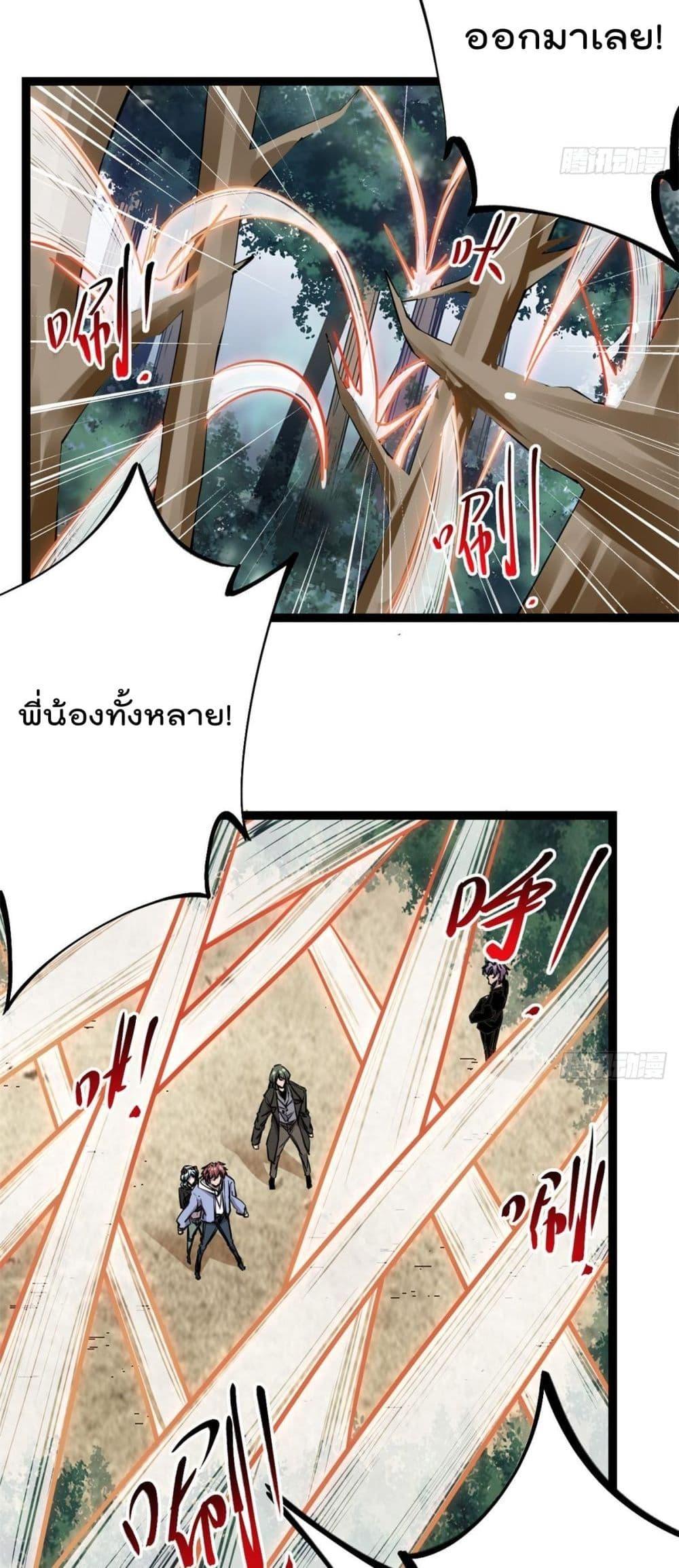 Manga-lc-com อ่านมังงะ อ่านการ์ตูน ออนไลน์ ฟรี ShadowHack–ร ตอนที่ 1 2 3 4 5 6 7 8 9 10 11 12 13 14 ฟรี ไม่มีโฆษณา Manga-lc - อ่าน มังงะ อ่าน การ์ตูน ออนไลน์ อ่านมังงะ ฟรี