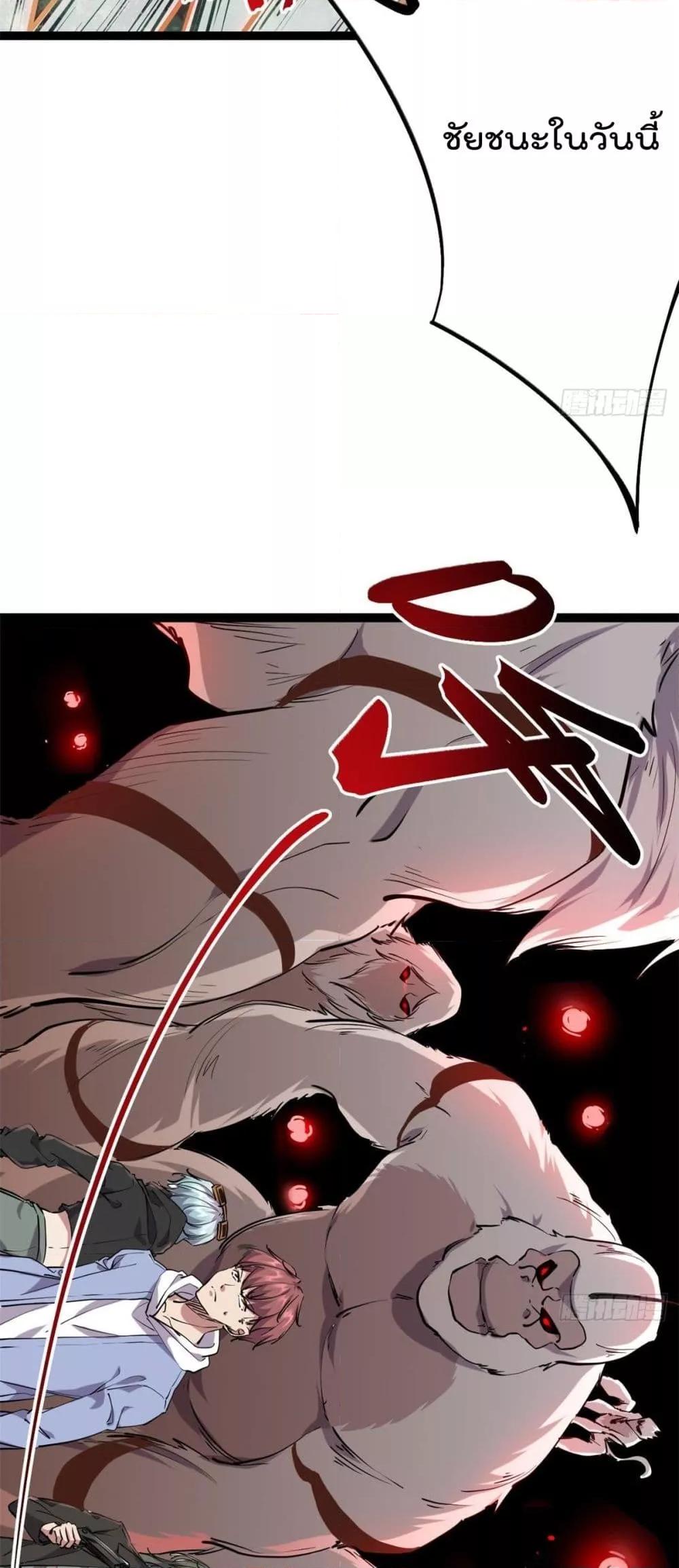 Manga-lc-com อ่านมังงะ อ่านการ์ตูน ออนไลน์ ฟรี ShadowHack–ร ตอนที่ 1 2 3 4 5 6 7 8 9 10 11 12 13 14 ฟรี ไม่มีโฆษณา Manga-lc - อ่าน มังงะ อ่าน การ์ตูน ออนไลน์ อ่านมังงะ ฟรี