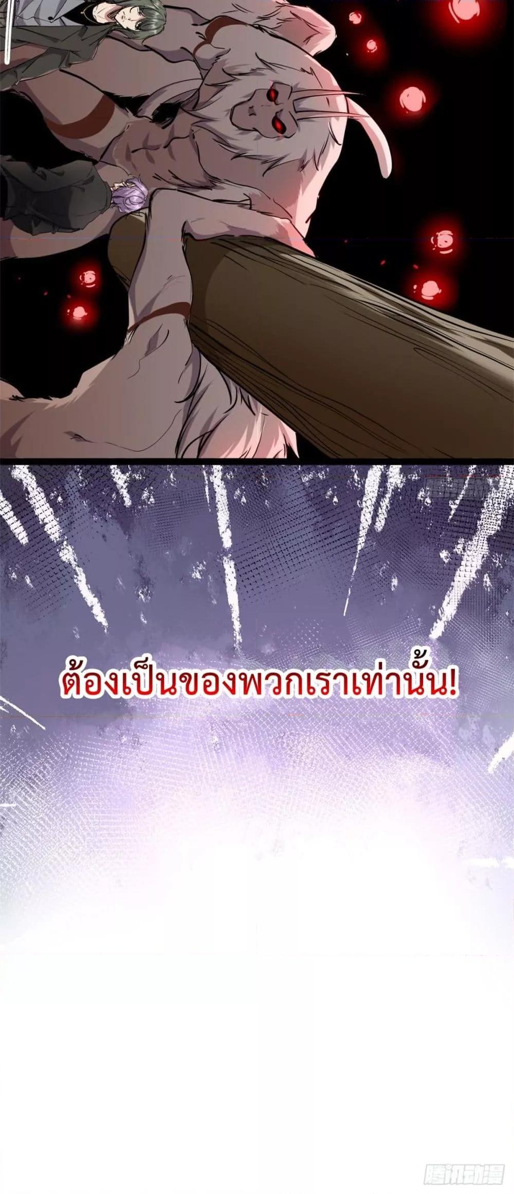 Manga-lc-com อ่านมังงะ อ่านการ์ตูน ออนไลน์ ฟรี ShadowHack–ร ตอนที่ 1 2 3 4 5 6 7 8 9 10 11 12 13 14 ฟรี ไม่มีโฆษณา Manga-lc - อ่าน มังงะ อ่าน การ์ตูน ออนไลน์ อ่านมังงะ ฟรี