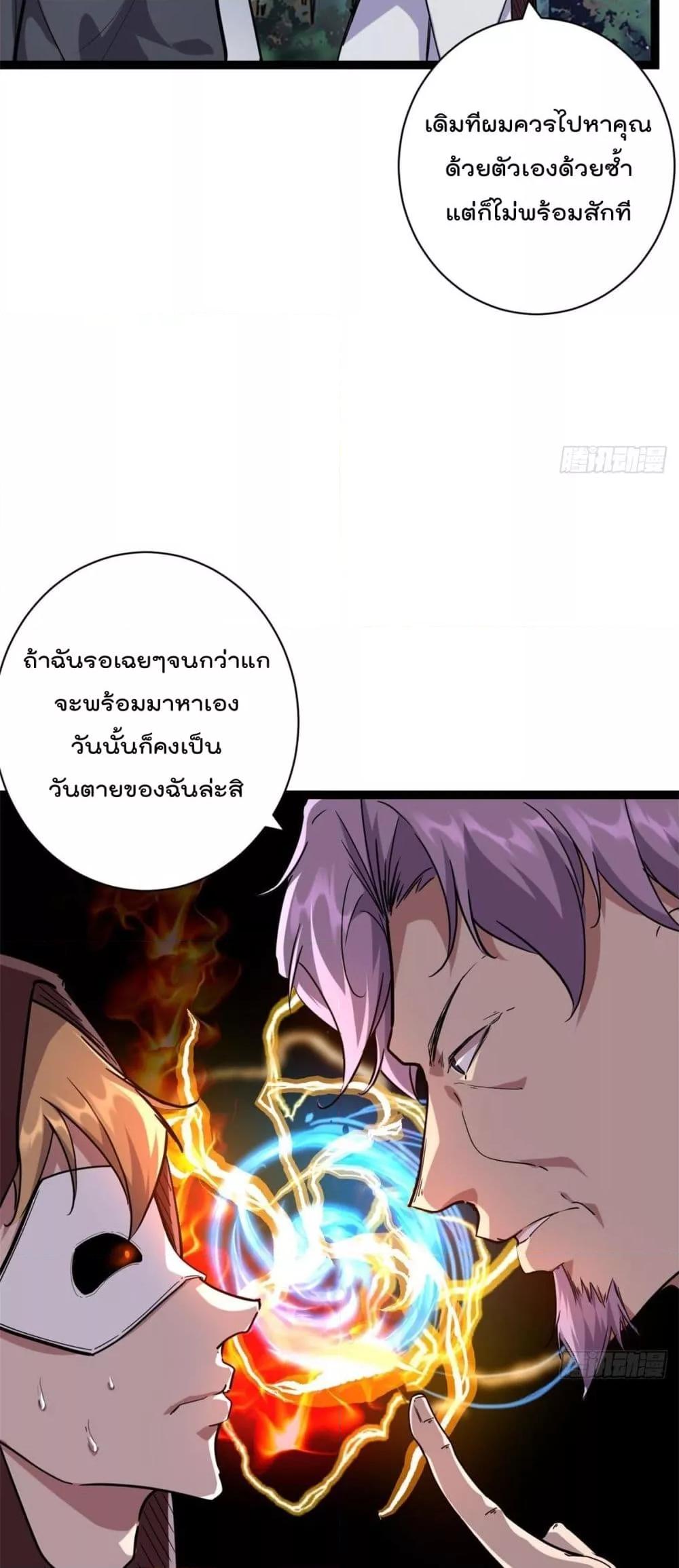Manga-lc-com อ่านมังงะ อ่านการ์ตูน ออนไลน์ ฟรี ShadowHack–ร ตอนที่ 1 2 3 4 5 6 7 8 9 10 11 12 13 14 ฟรี ไม่มีโฆษณา Manga-lc - อ่าน มังงะ อ่าน การ์ตูน ออนไลน์ อ่านมังงะ ฟรี