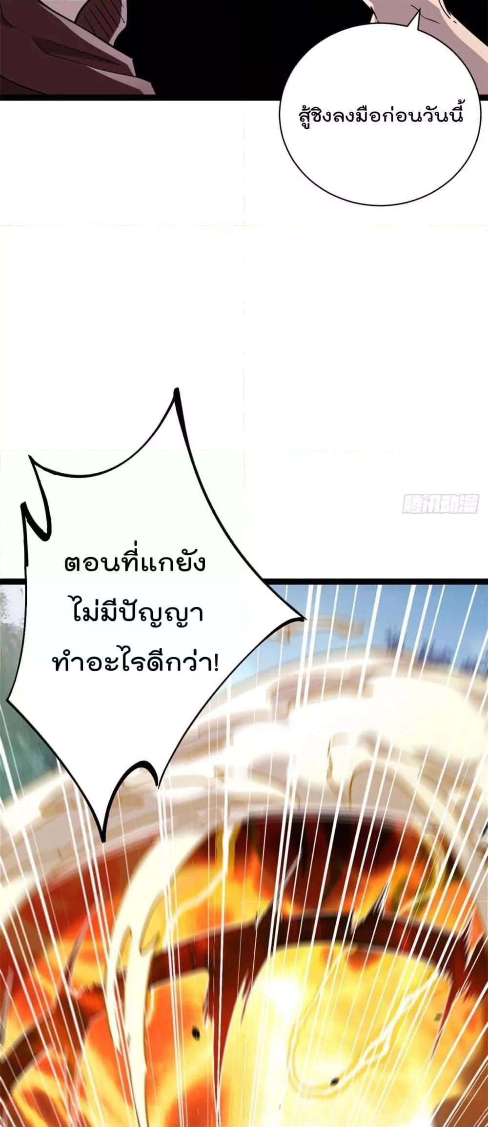 Manga-lc-com อ่านมังงะ อ่านการ์ตูน ออนไลน์ ฟรี ShadowHack–ร ตอนที่ 1 2 3 4 5 6 7 8 9 10 11 12 13 14 ฟรี ไม่มีโฆษณา Manga-lc - อ่าน มังงะ อ่าน การ์ตูน ออนไลน์ อ่านมังงะ ฟรี