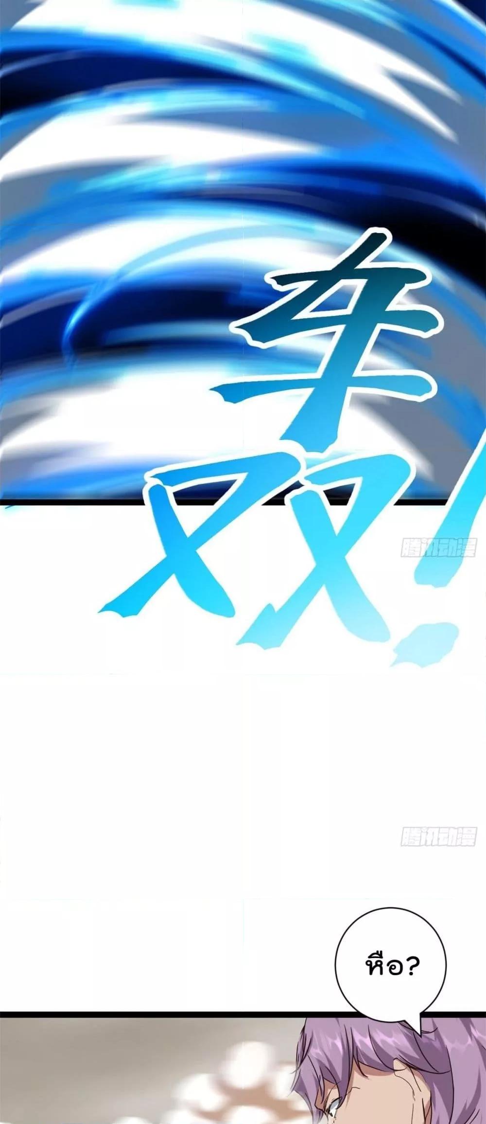 Manga-lc-com อ่านมังงะ อ่านการ์ตูน ออนไลน์ ฟรี ShadowHack–ร ตอนที่ 1 2 3 4 5 6 7 8 9 10 11 12 13 14 ฟรี ไม่มีโฆษณา Manga-lc - อ่าน มังงะ อ่าน การ์ตูน ออนไลน์ อ่านมังงะ ฟรี